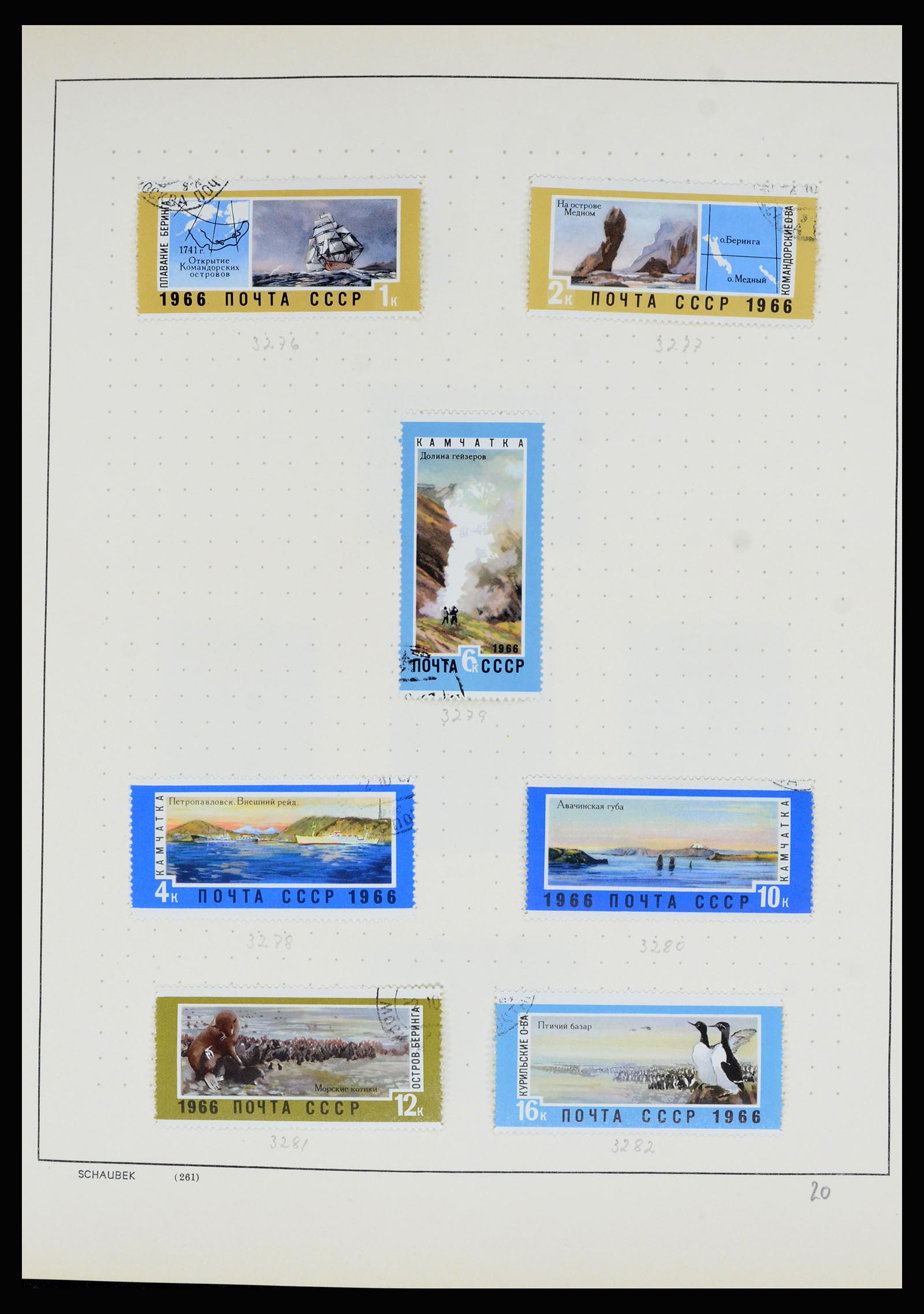 36711 200 - Postzegelverzameling 36711 Rusland 1956-1969.