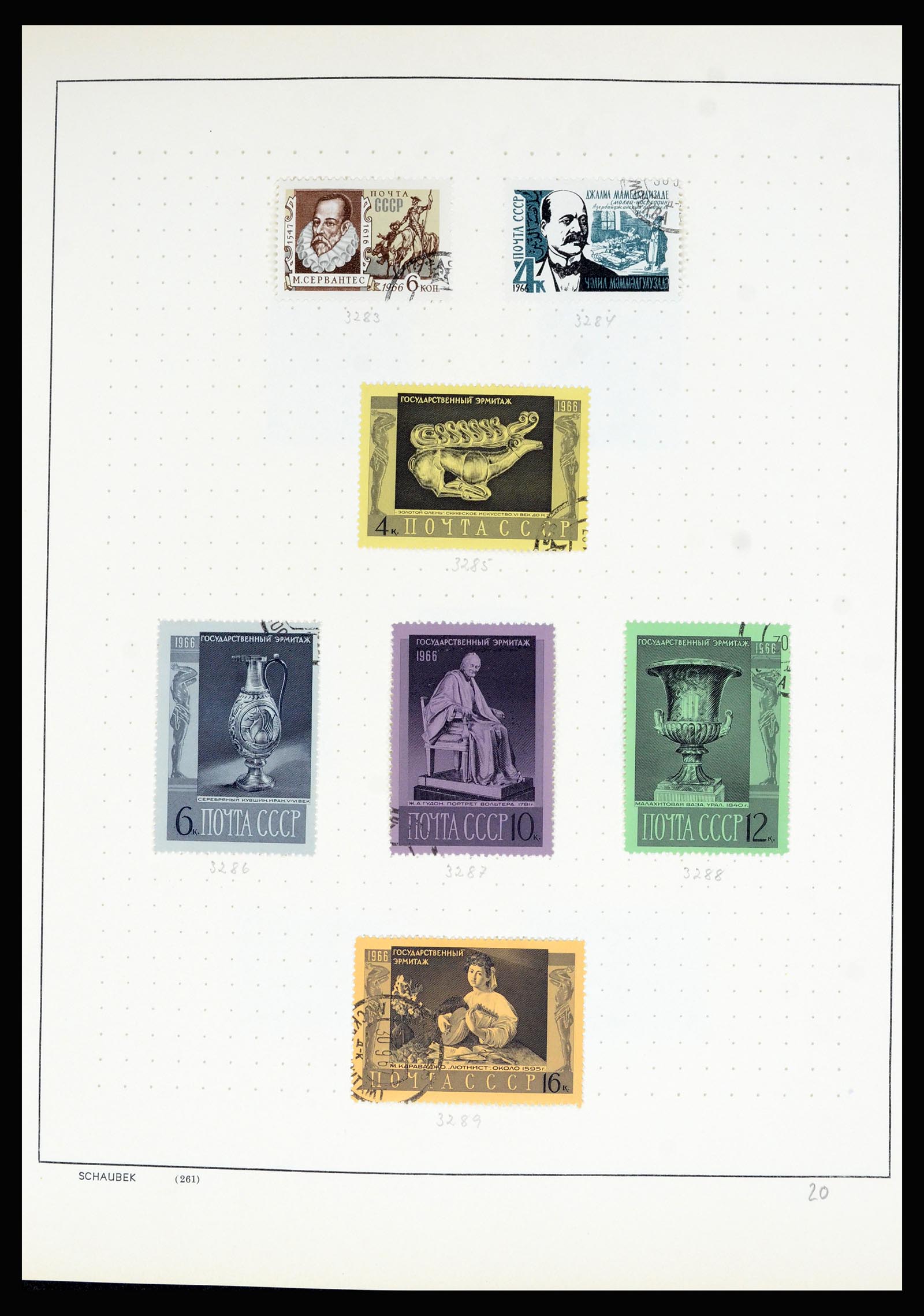 36711 201 - Stamp collection 36711 Russia 1956-1969.