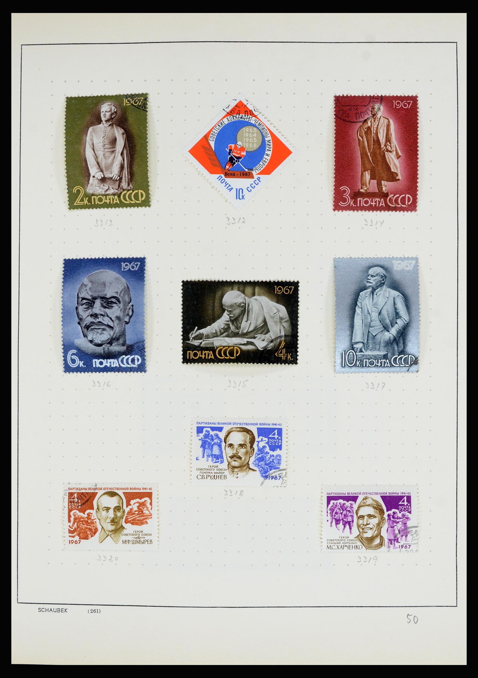 36711 206 - Postzegelverzameling 36711 Rusland 1956-1969.