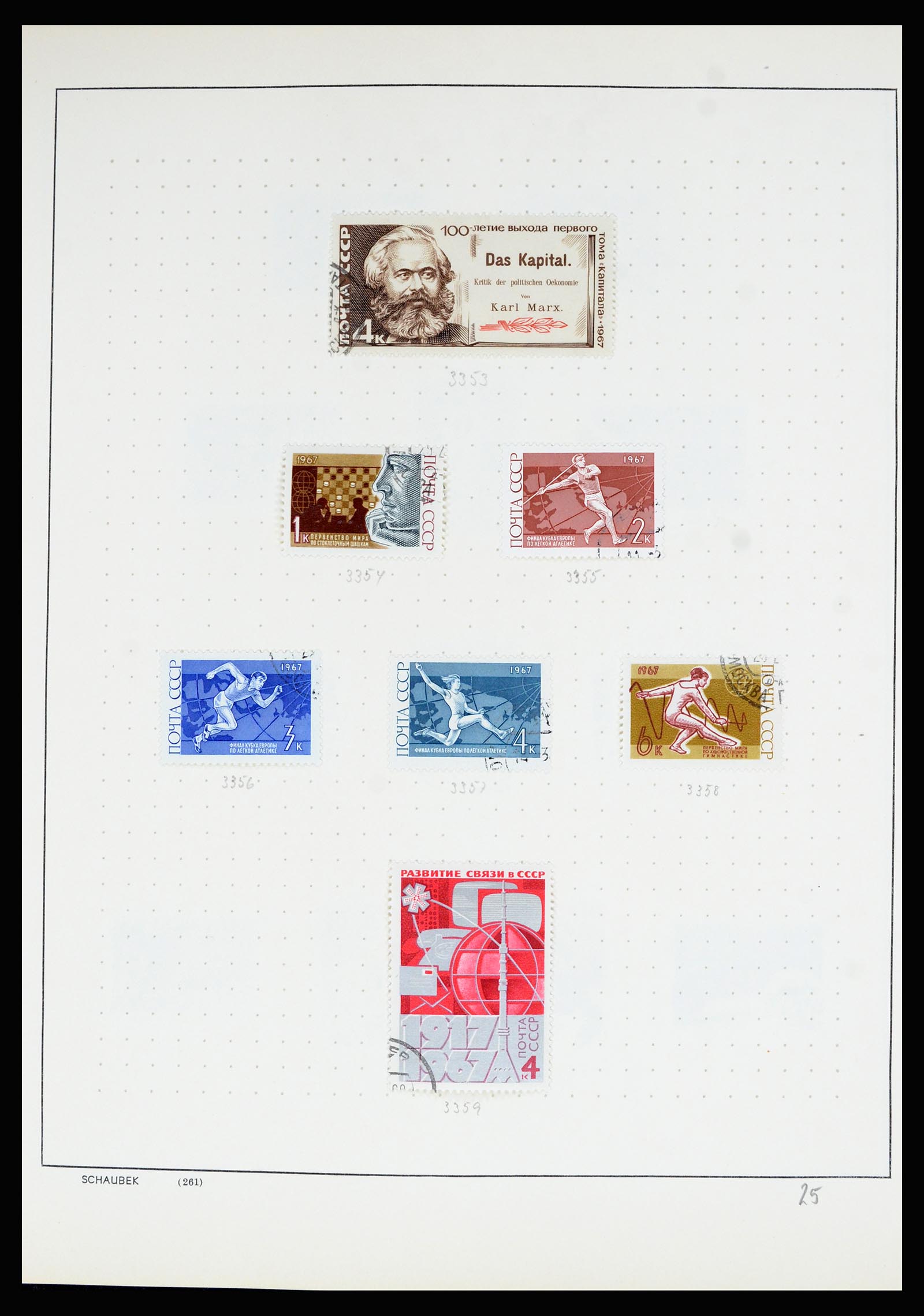36711 212 - Stamp collection 36711 Russia 1956-1969.