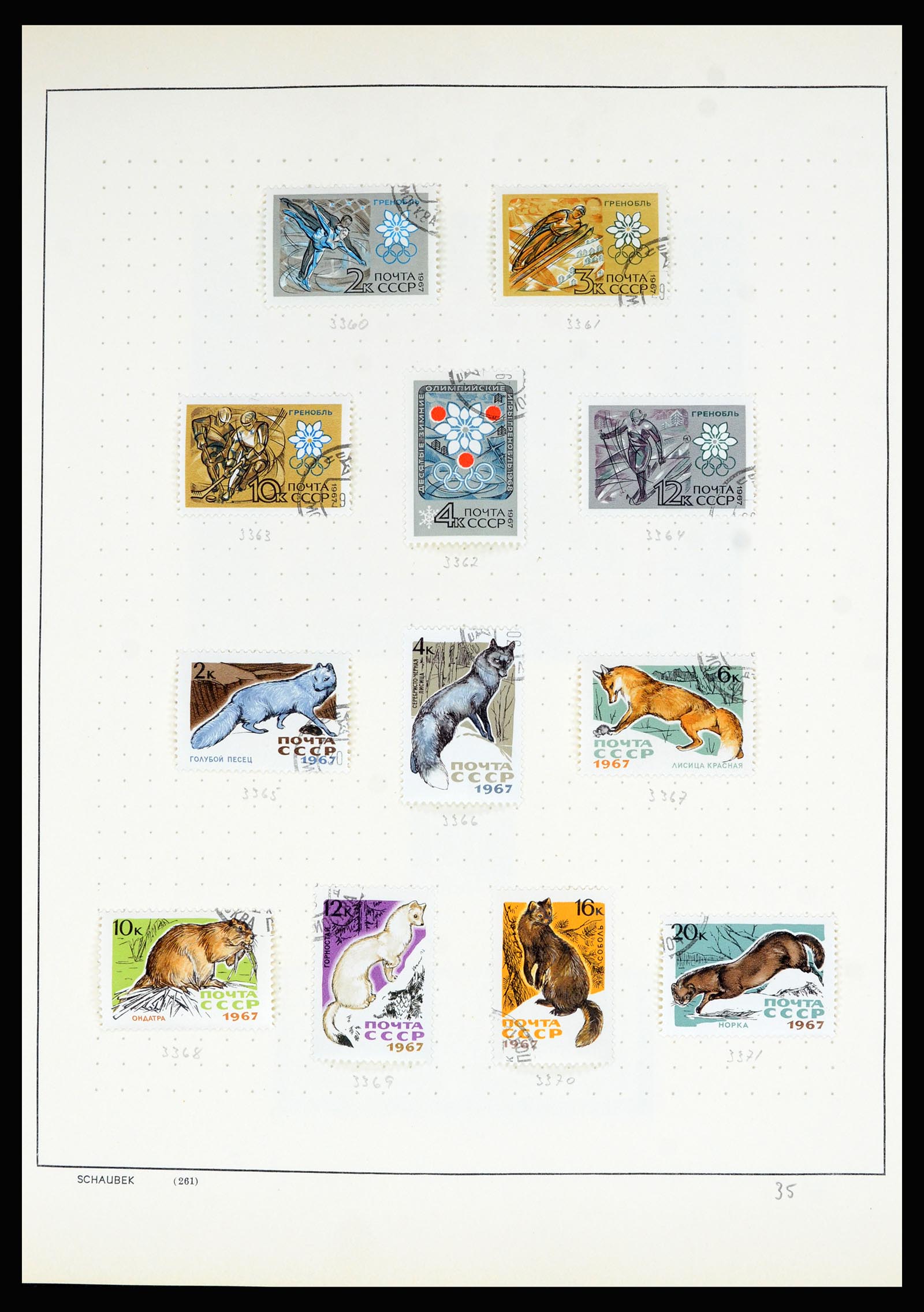 36711 213 - Postzegelverzameling 36711 Rusland 1956-1969.