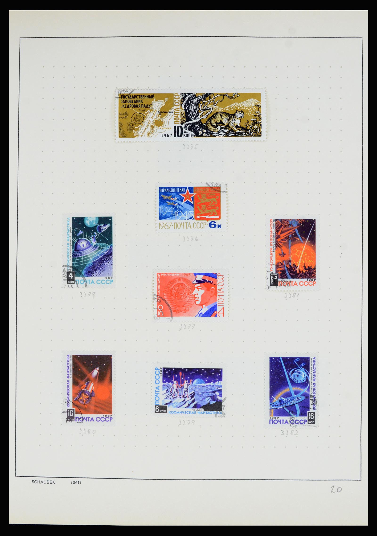 36711 215 - Postzegelverzameling 36711 Rusland 1956-1969.