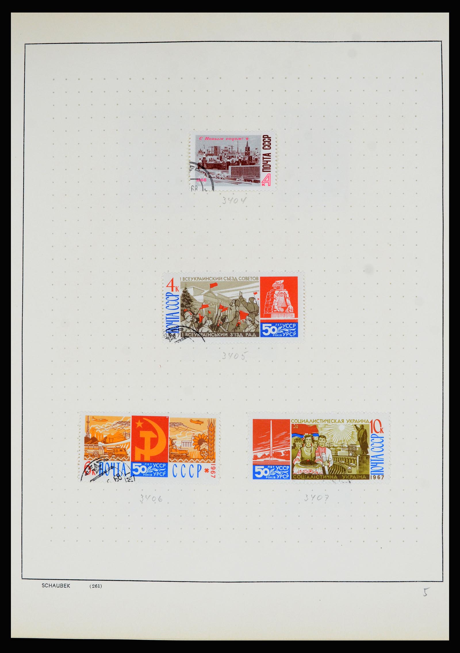 36711 221 - Stamp collection 36711 Russia 1956-1969.