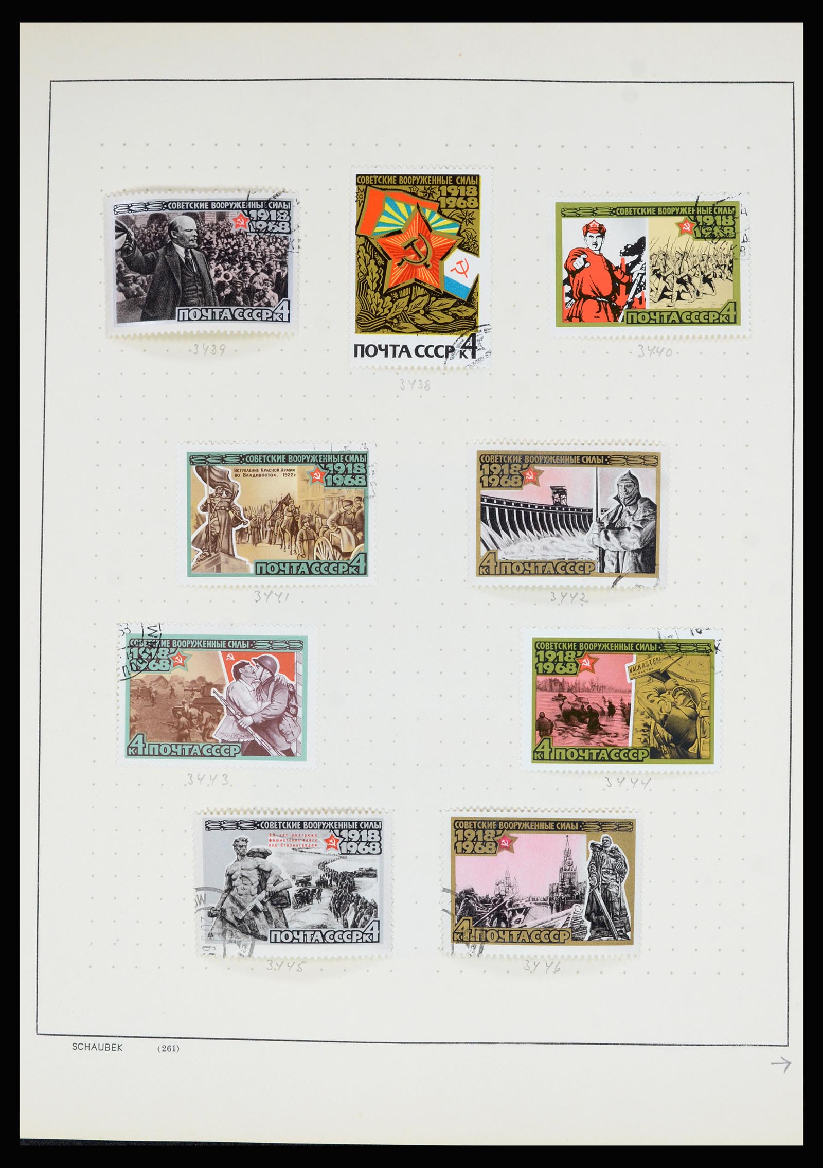 36711 227 - Stamp collection 36711 Russia 1956-1969.