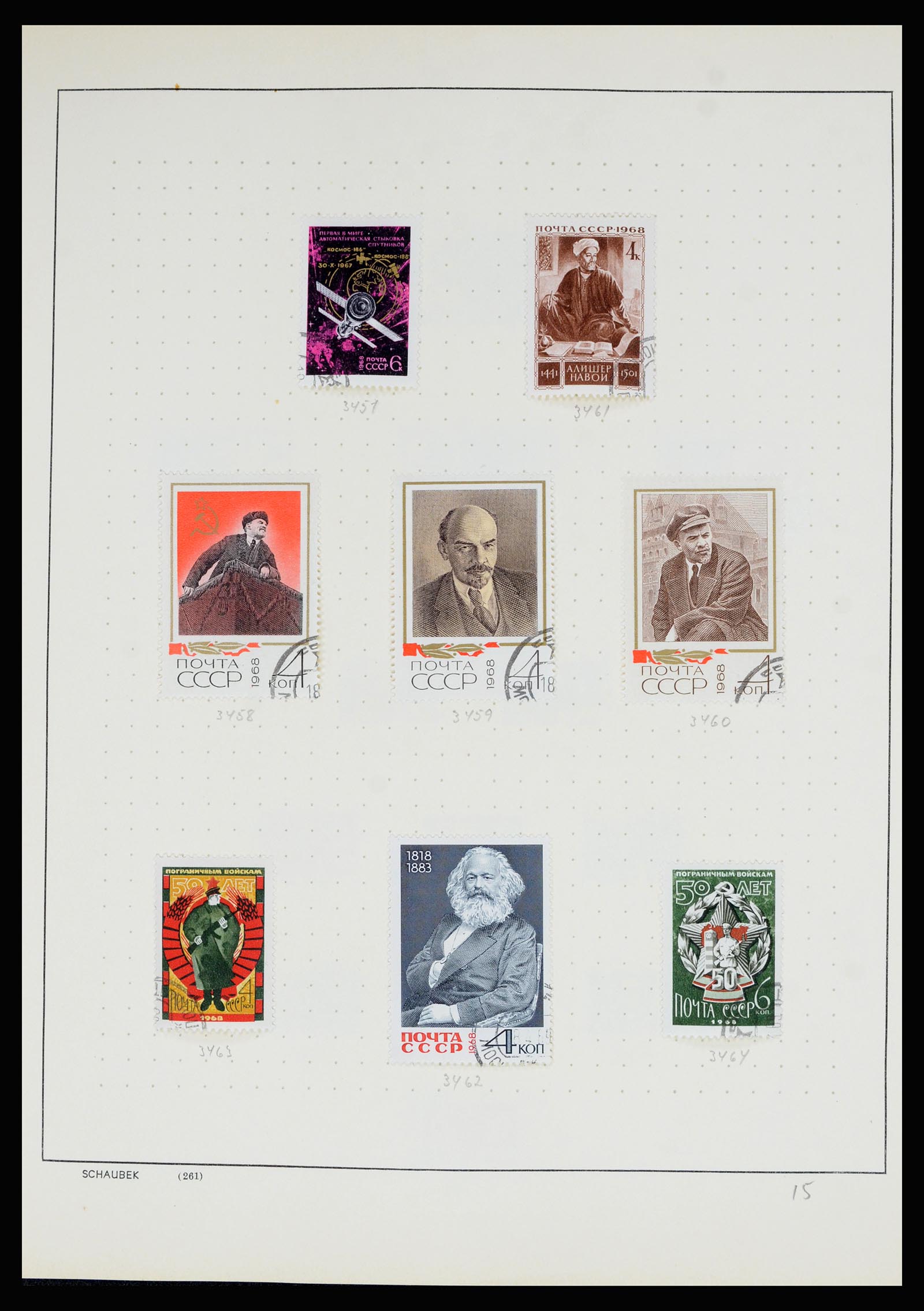 36711 230 - Postzegelverzameling 36711 Rusland 1956-1969.