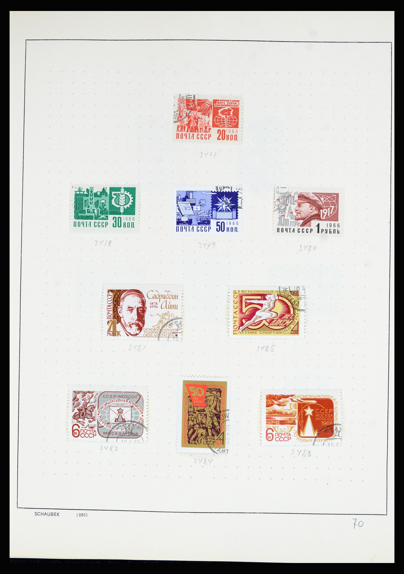 36711 232 - Postzegelverzameling 36711 Rusland 1956-1969.