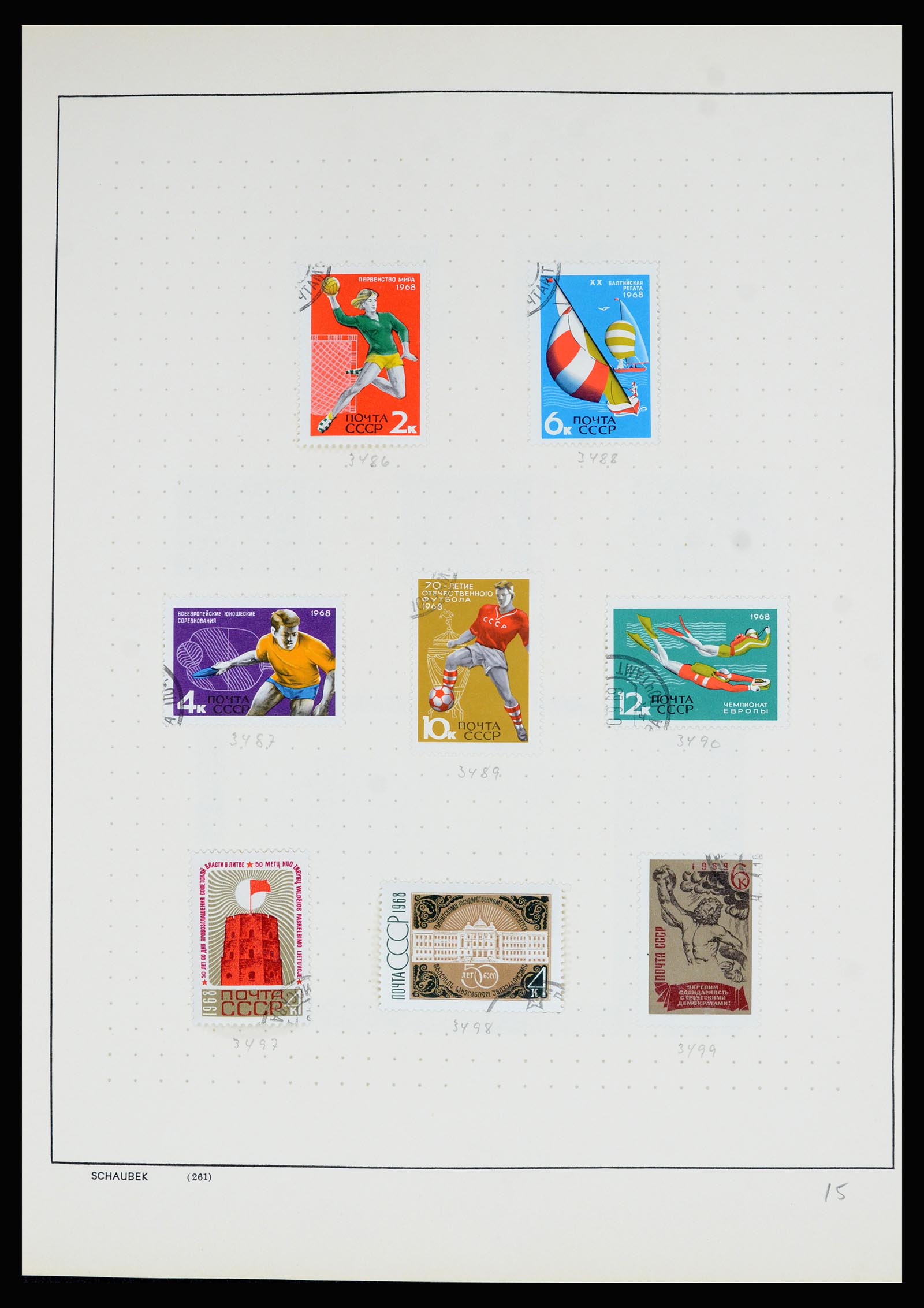 36711 233 - Postzegelverzameling 36711 Rusland 1956-1969.