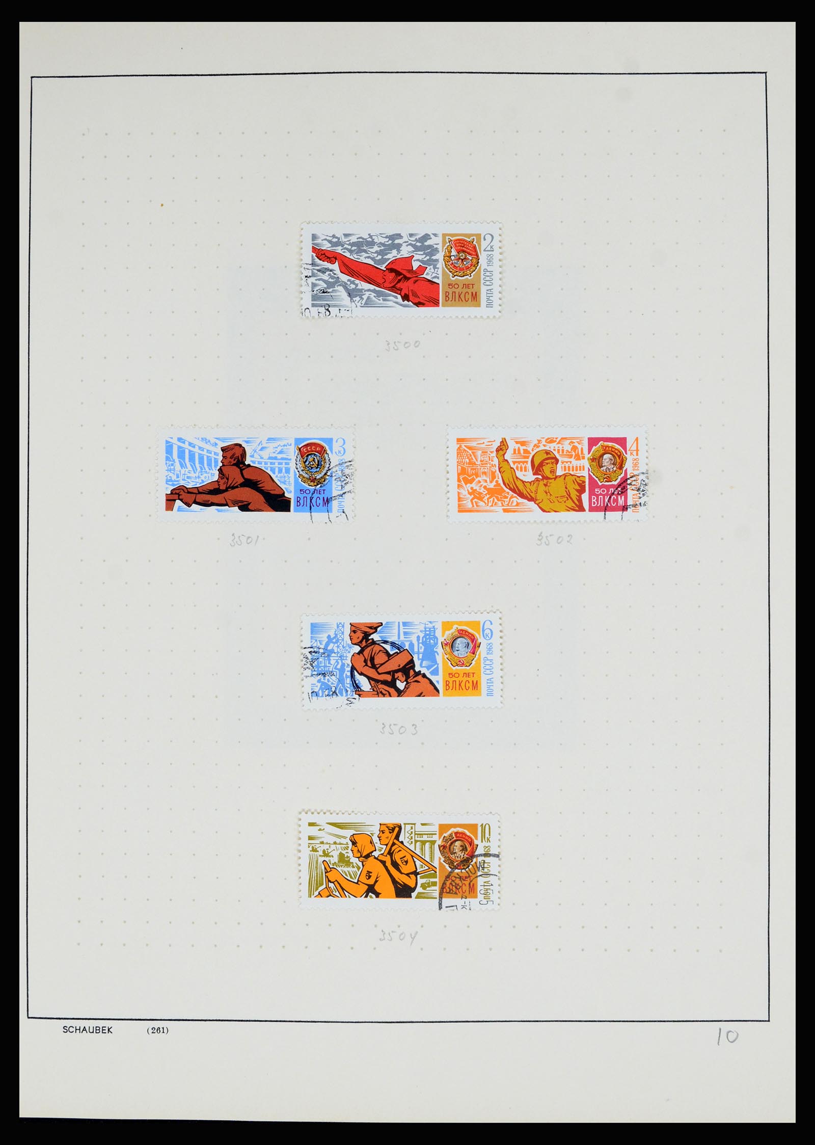 36711 235 - Stamp collection 36711 Russia 1956-1969.