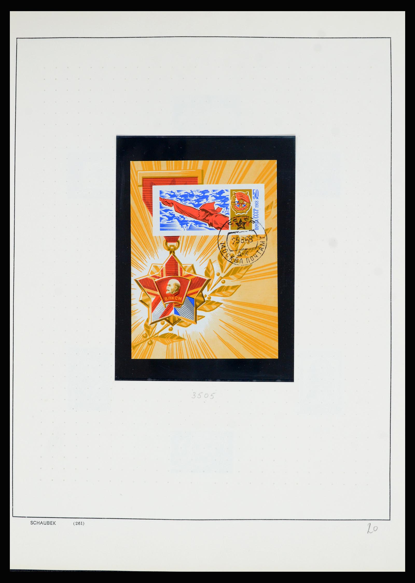 36711 236 - Postzegelverzameling 36711 Rusland 1956-1969.
