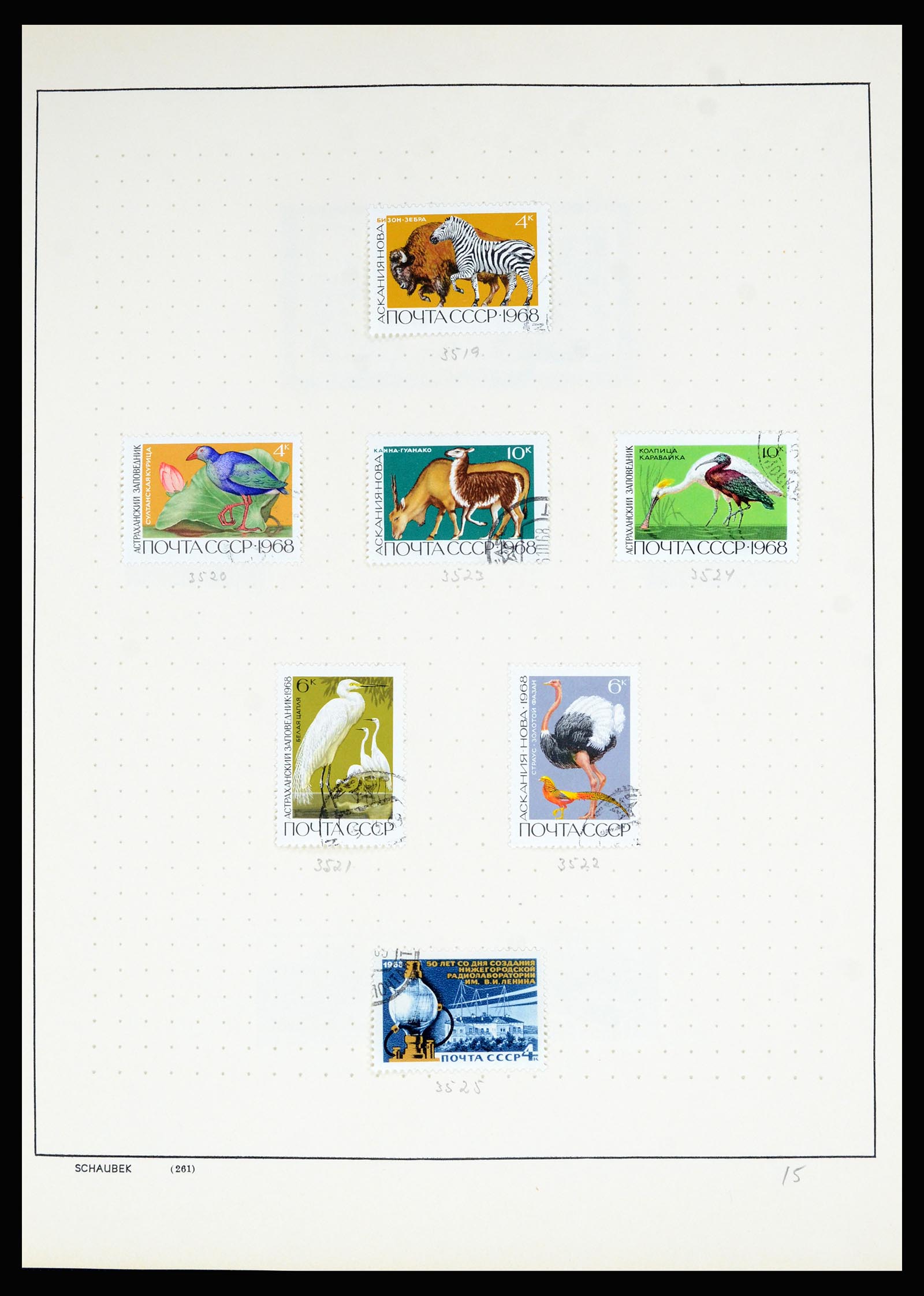 36711 239 - Stamp collection 36711 Russia 1956-1969.