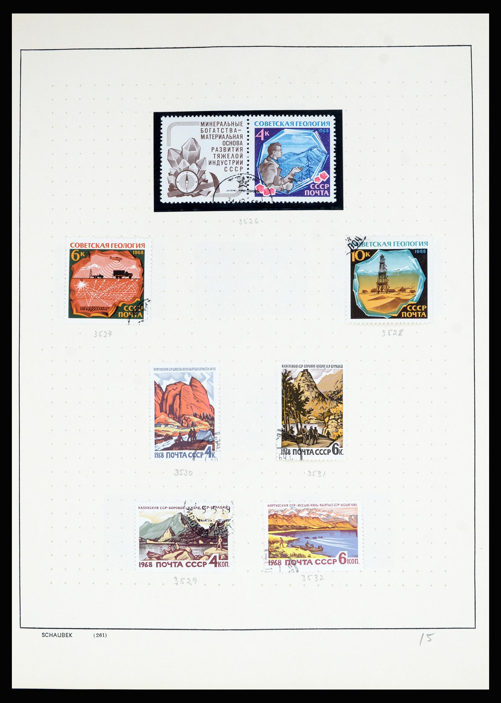 36711 240 - Postzegelverzameling 36711 Rusland 1956-1969.