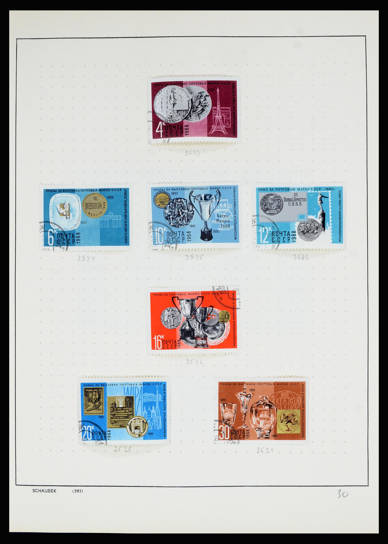 36711 241 - Postzegelverzameling 36711 Rusland 1956-1969.