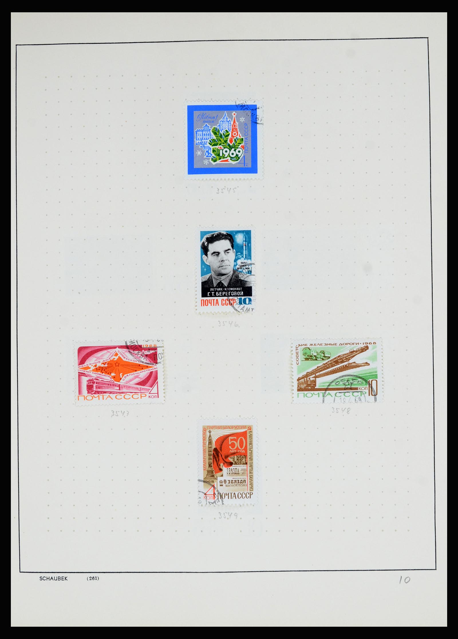 36711 243 - Postzegelverzameling 36711 Rusland 1956-1969.