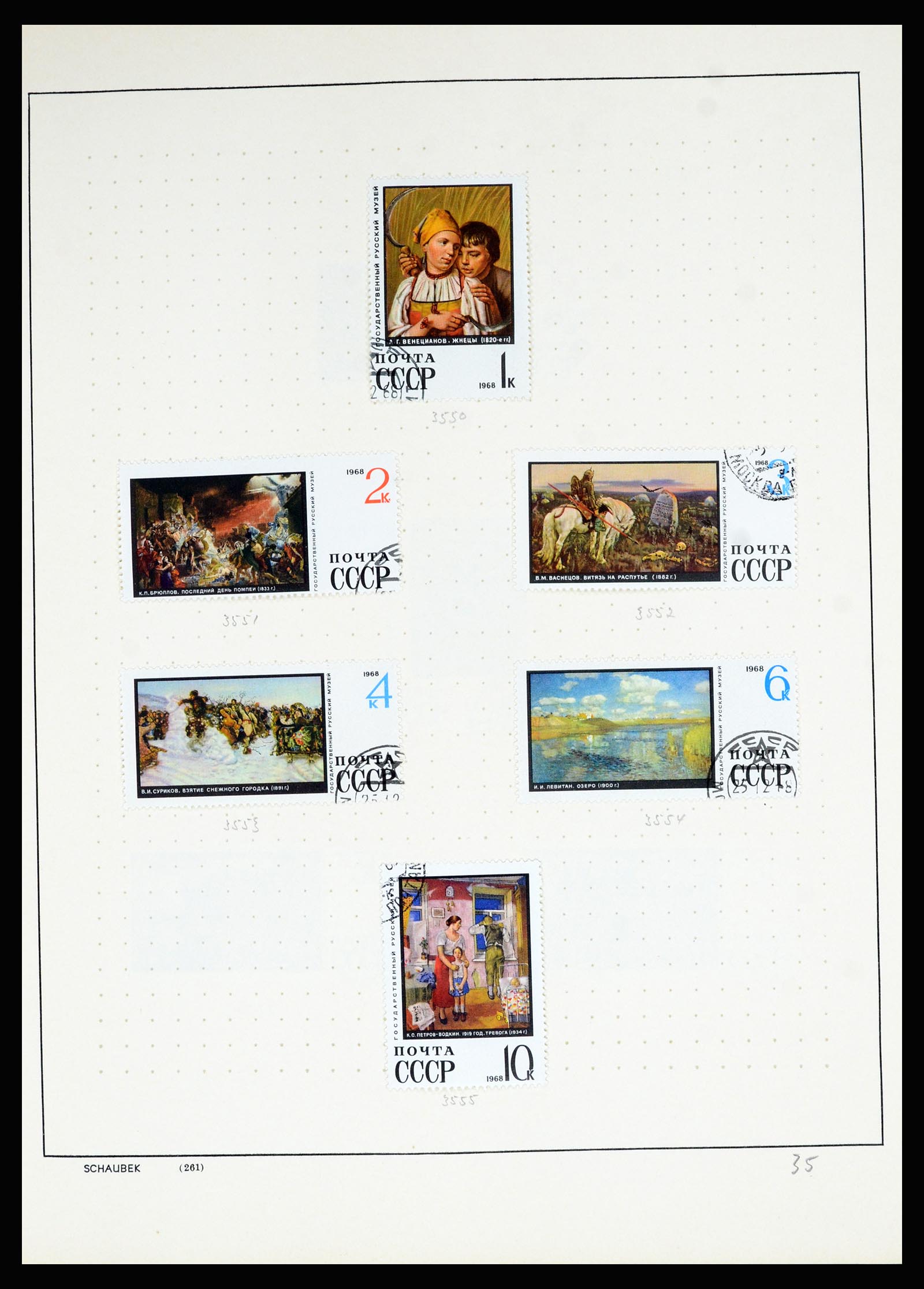 36711 244 - Postzegelverzameling 36711 Rusland 1956-1969.