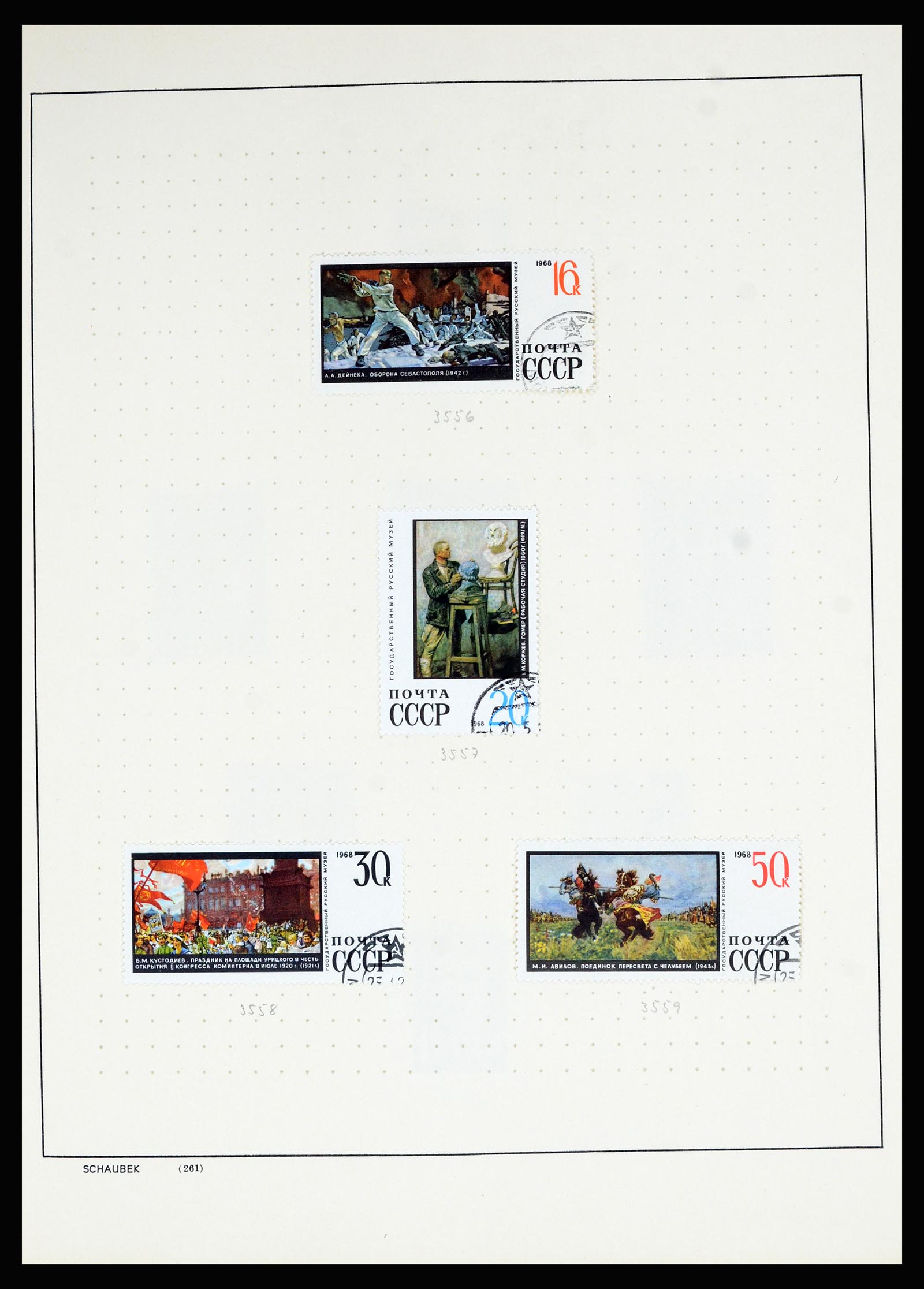 36711 245 - Postzegelverzameling 36711 Rusland 1956-1969.