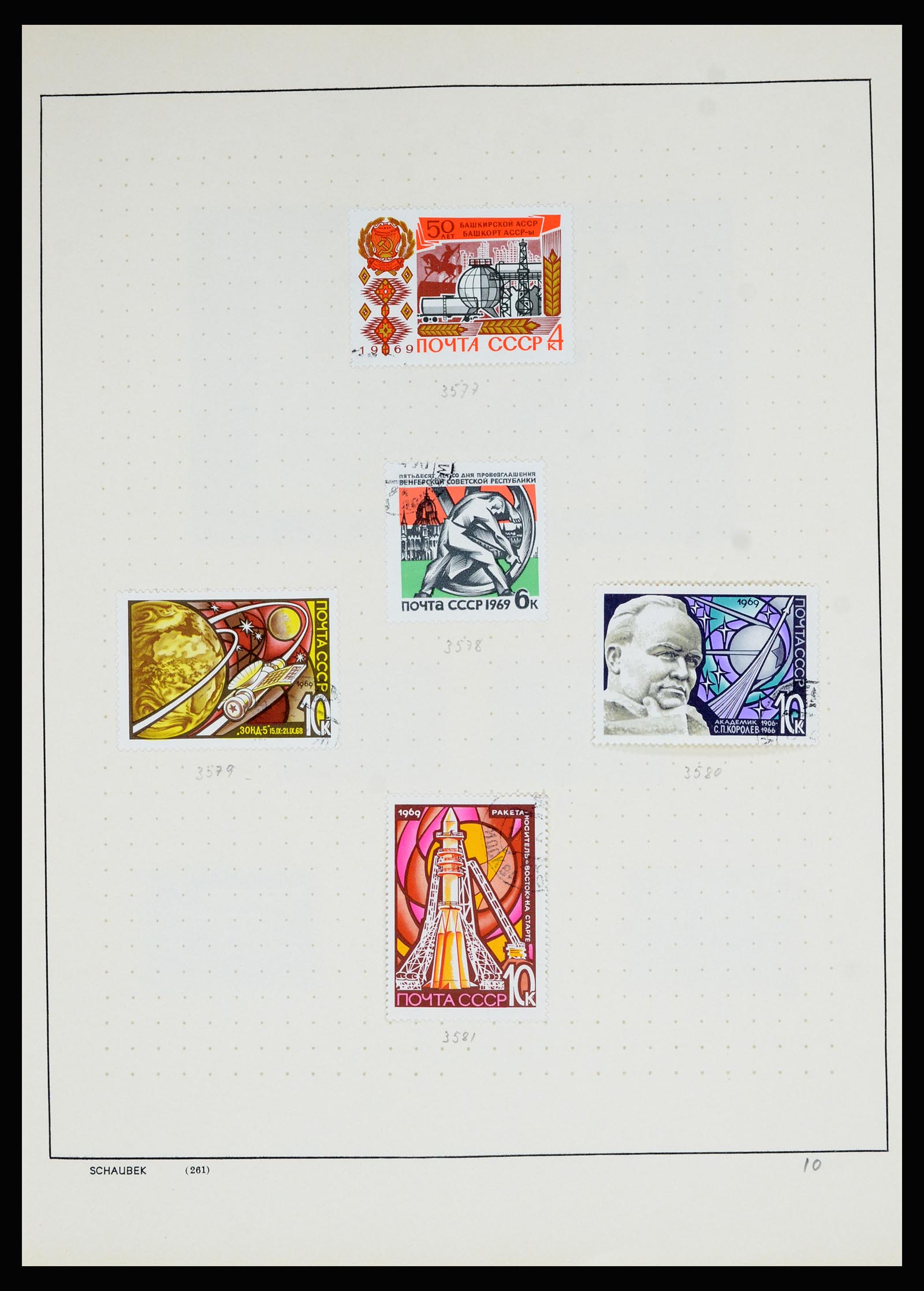36711 249 - Postzegelverzameling 36711 Rusland 1956-1969.