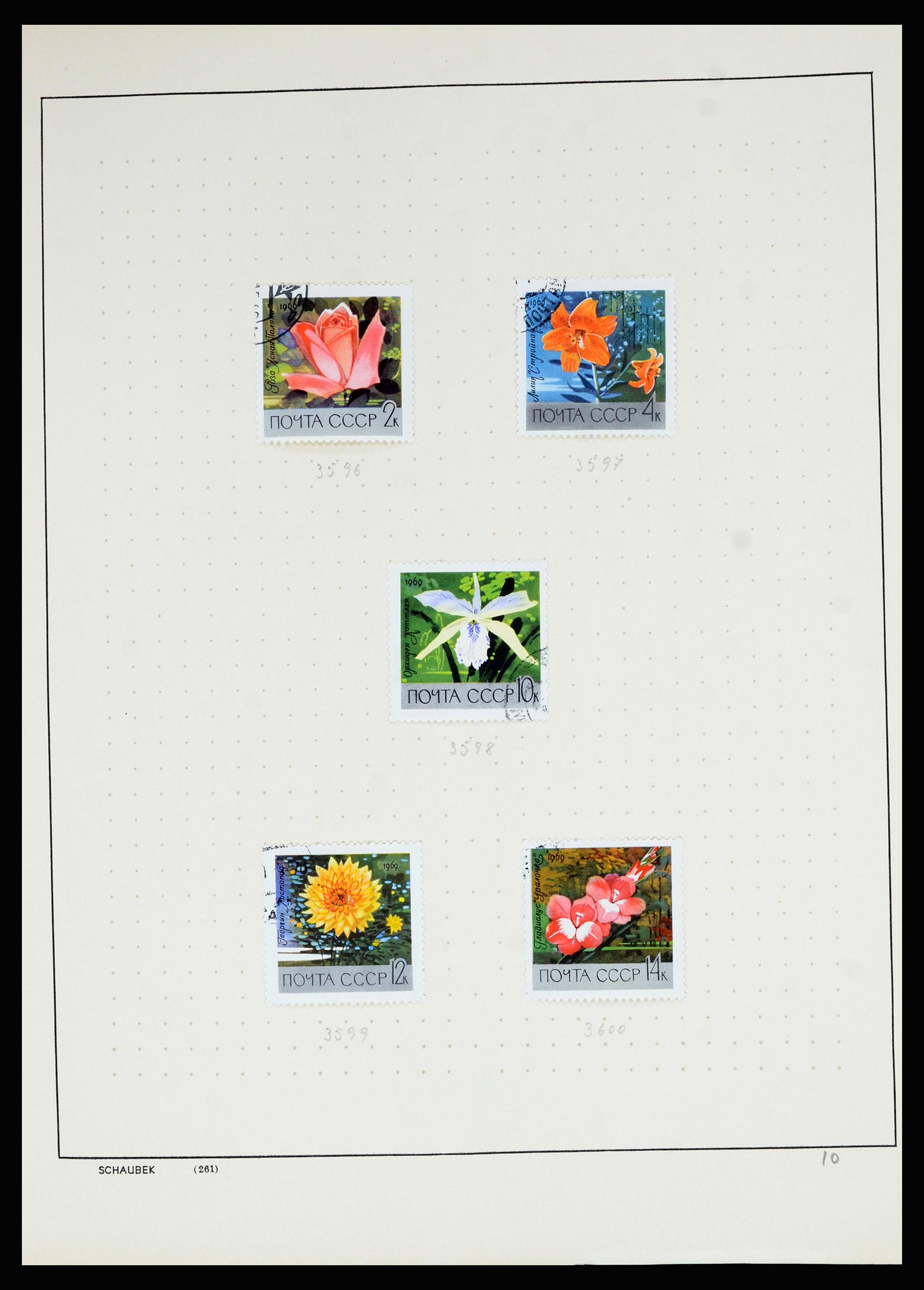 36711 252 - Postzegelverzameling 36711 Rusland 1956-1969.