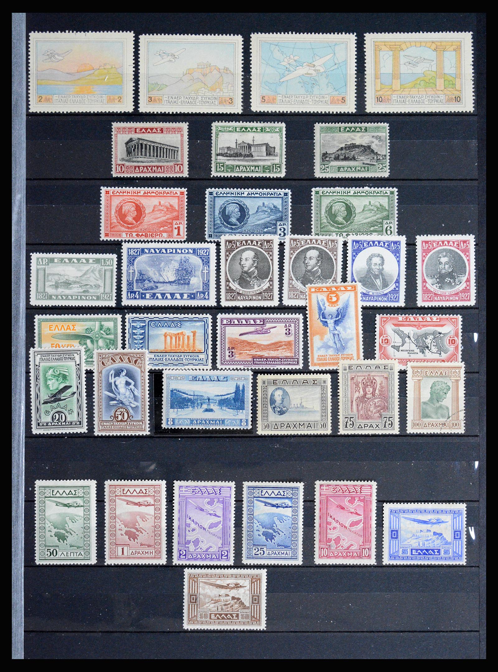 36718 003 - Postzegelverzameling 36718 Griekenland 1925-2013.