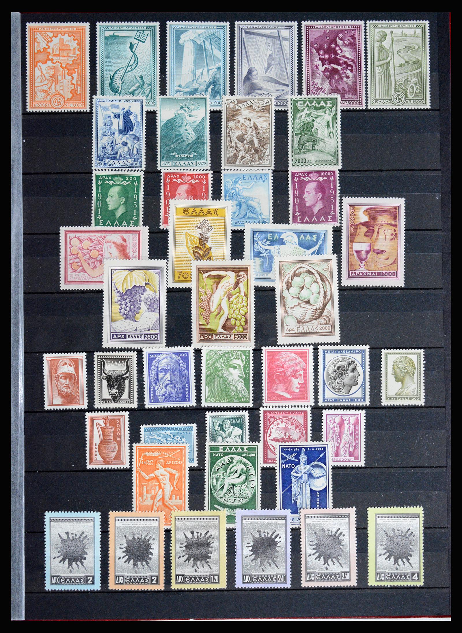 36718 007 - Postzegelverzameling 36718 Griekenland 1925-2013.