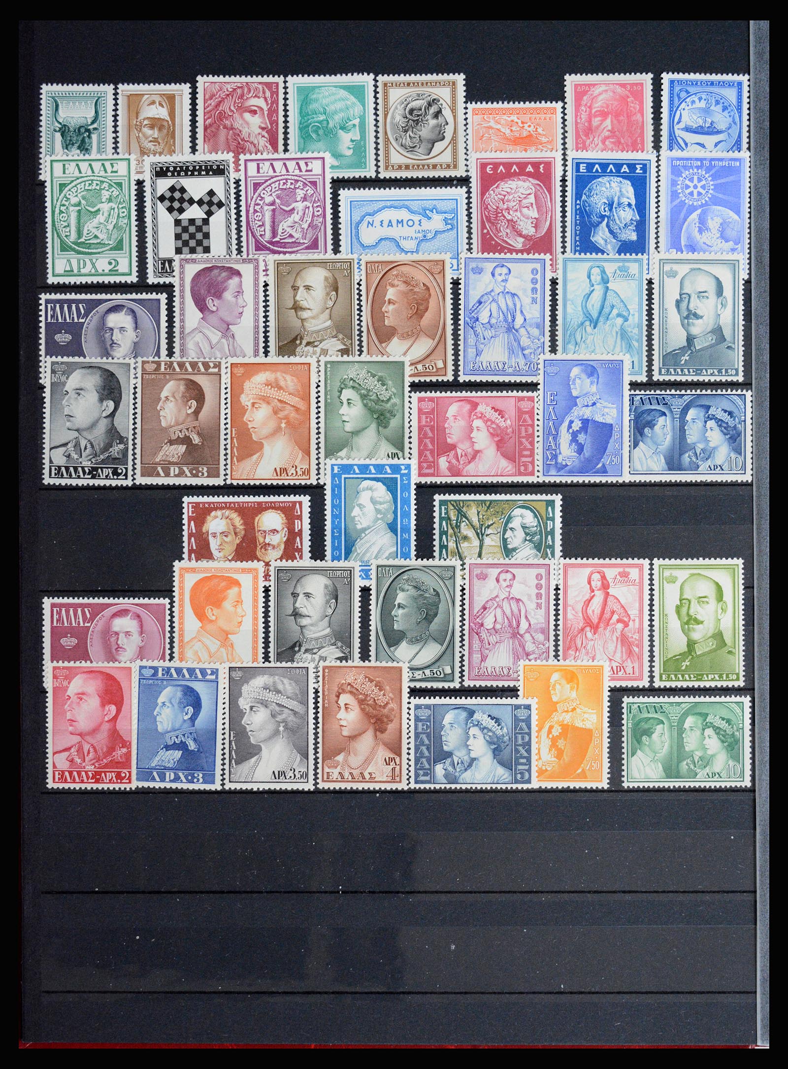 36718 008 - Postzegelverzameling 36718 Griekenland 1925-2013.