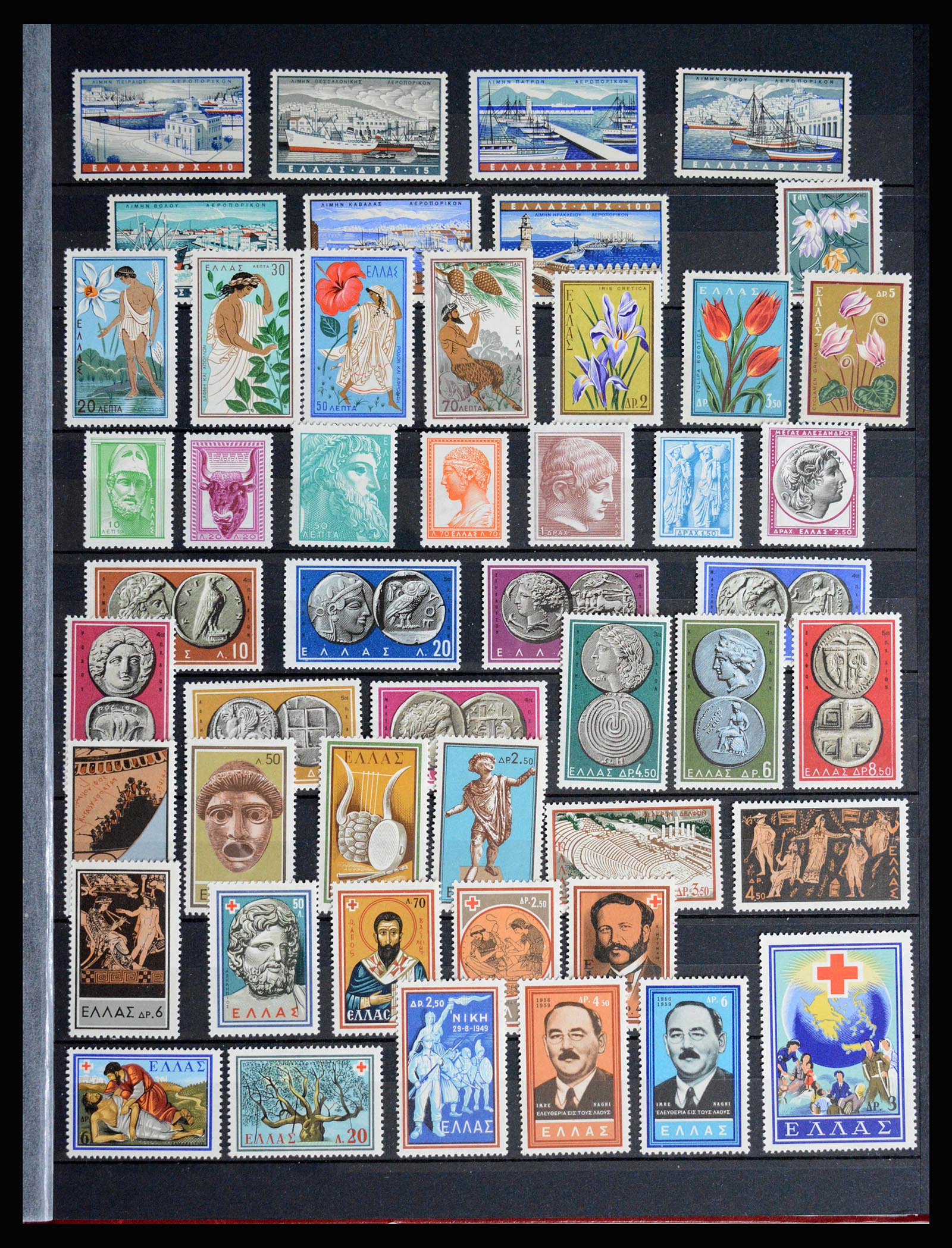 36718 009 - Postzegelverzameling 36718 Griekenland 1925-2013.