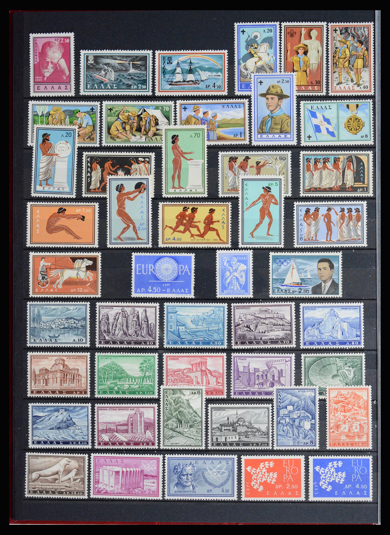 36718 010 - Postzegelverzameling 36718 Griekenland 1925-2013.