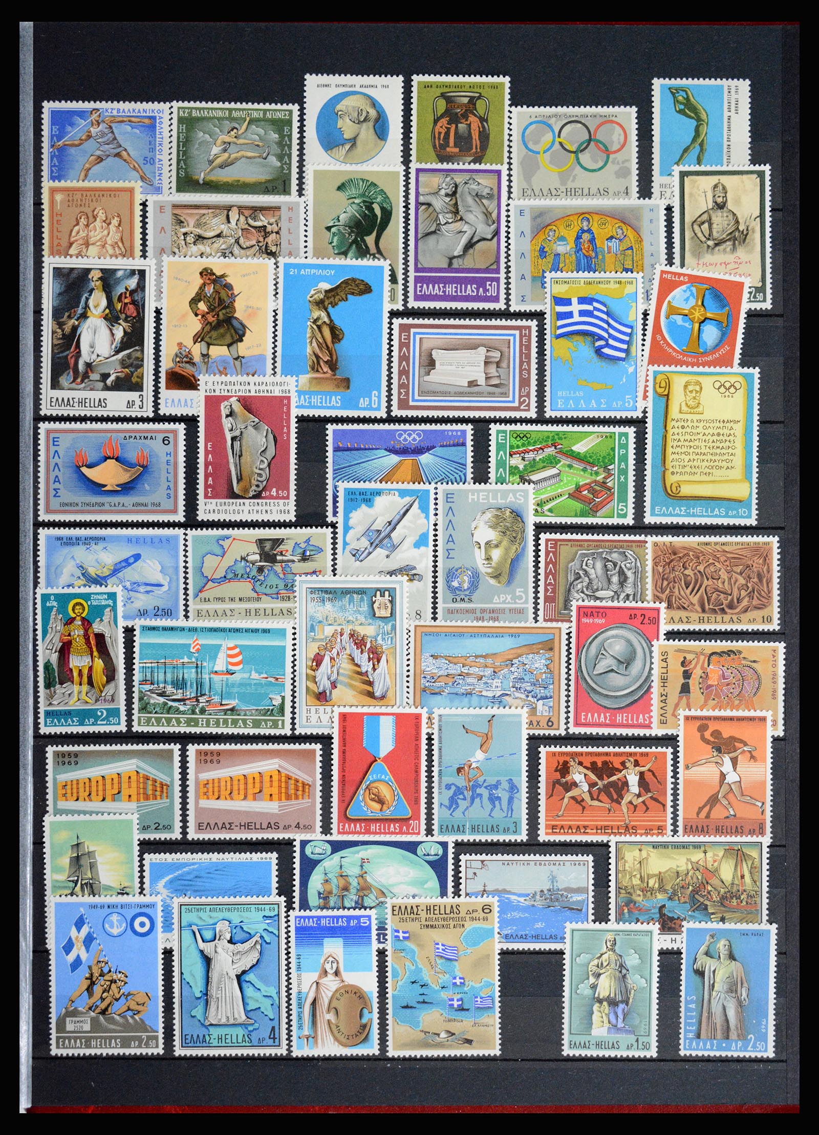36718 015 - Postzegelverzameling 36718 Griekenland 1925-2013.
