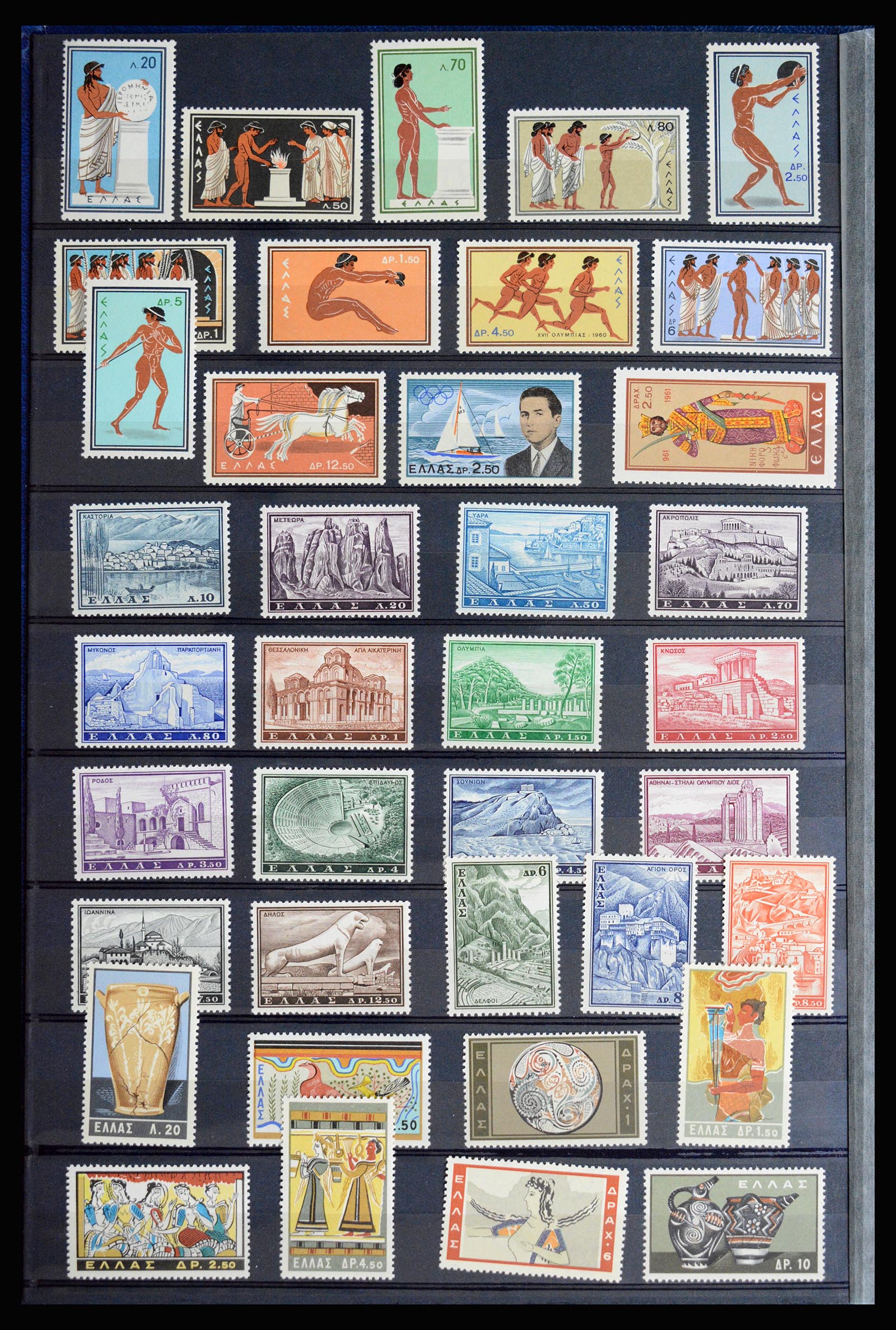 36718 018 - Postzegelverzameling 36718 Griekenland 1925-2013.