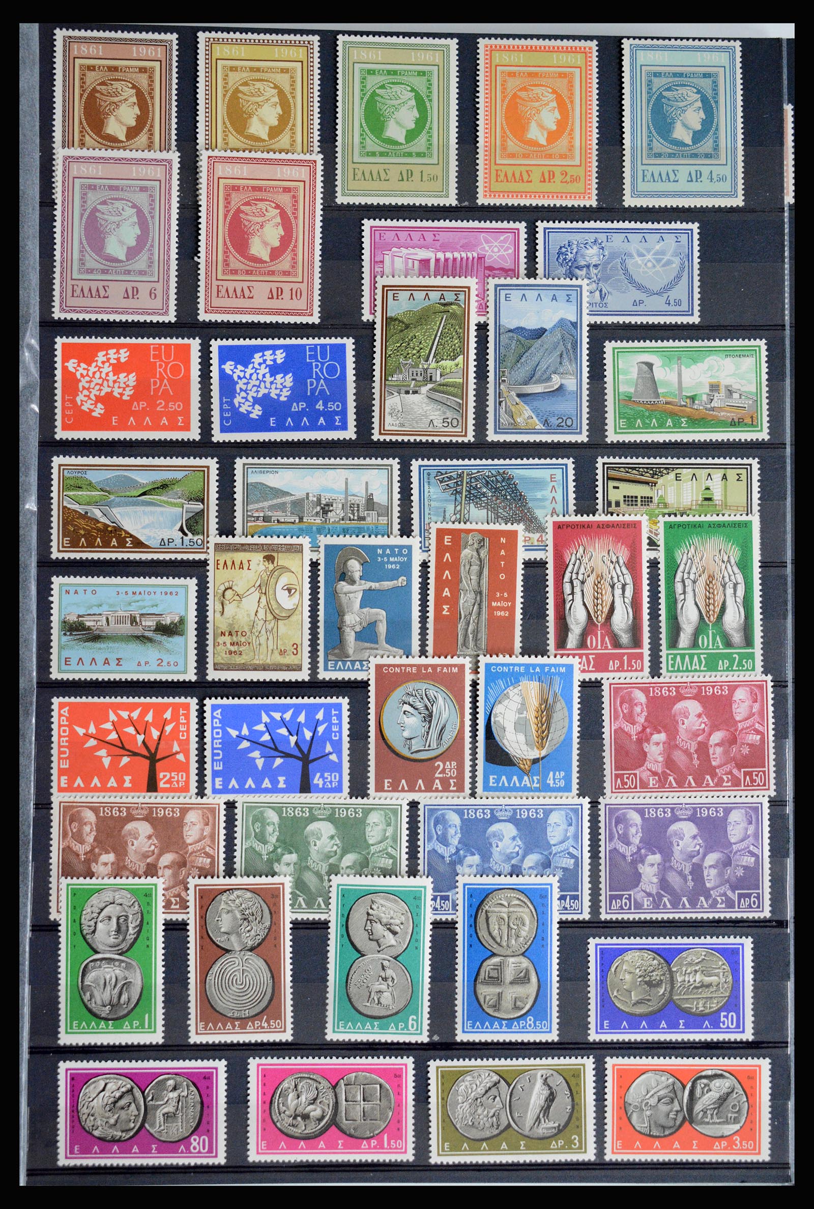 36718 019 - Postzegelverzameling 36718 Griekenland 1925-2013.