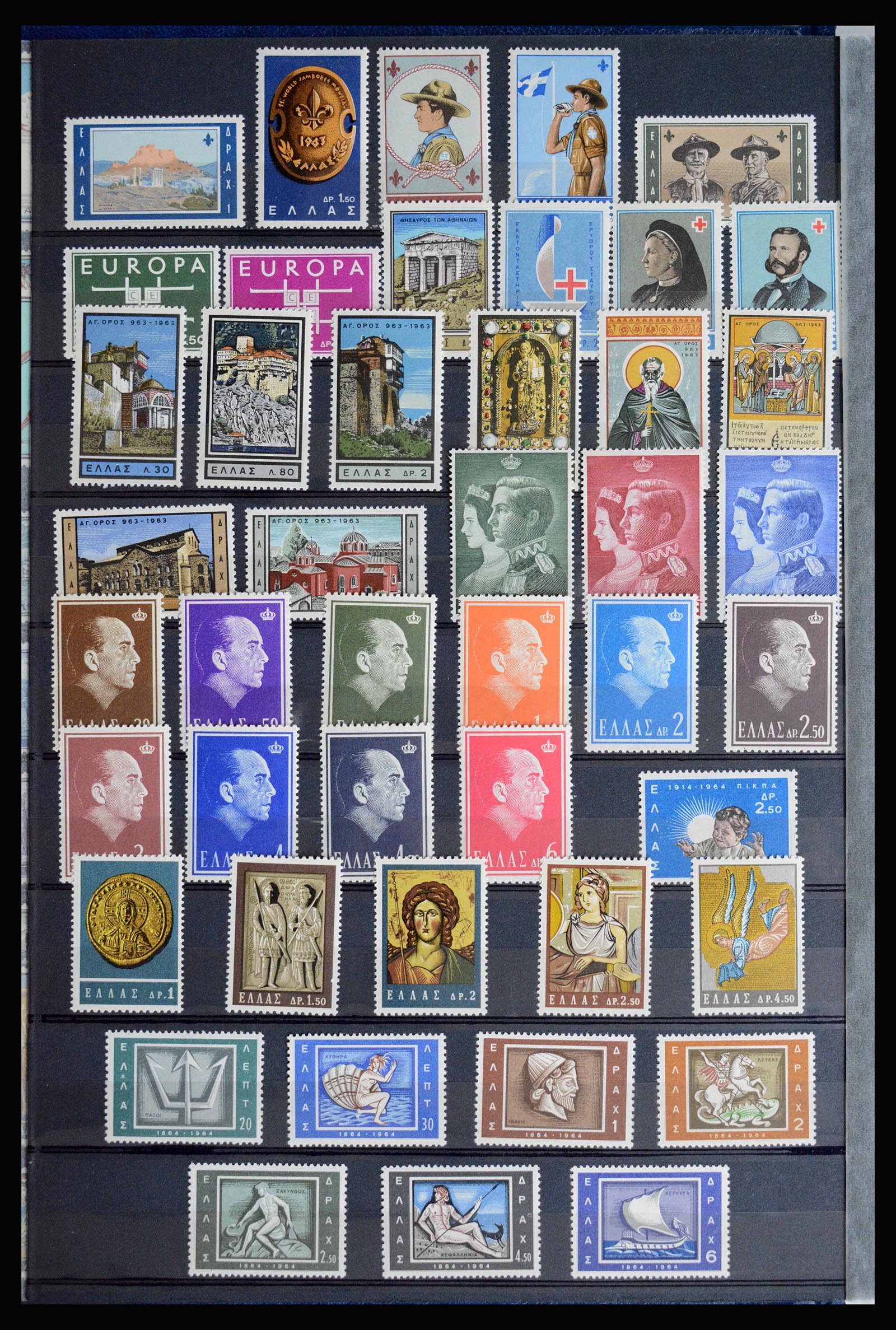 36718 020 - Postzegelverzameling 36718 Griekenland 1925-2013.
