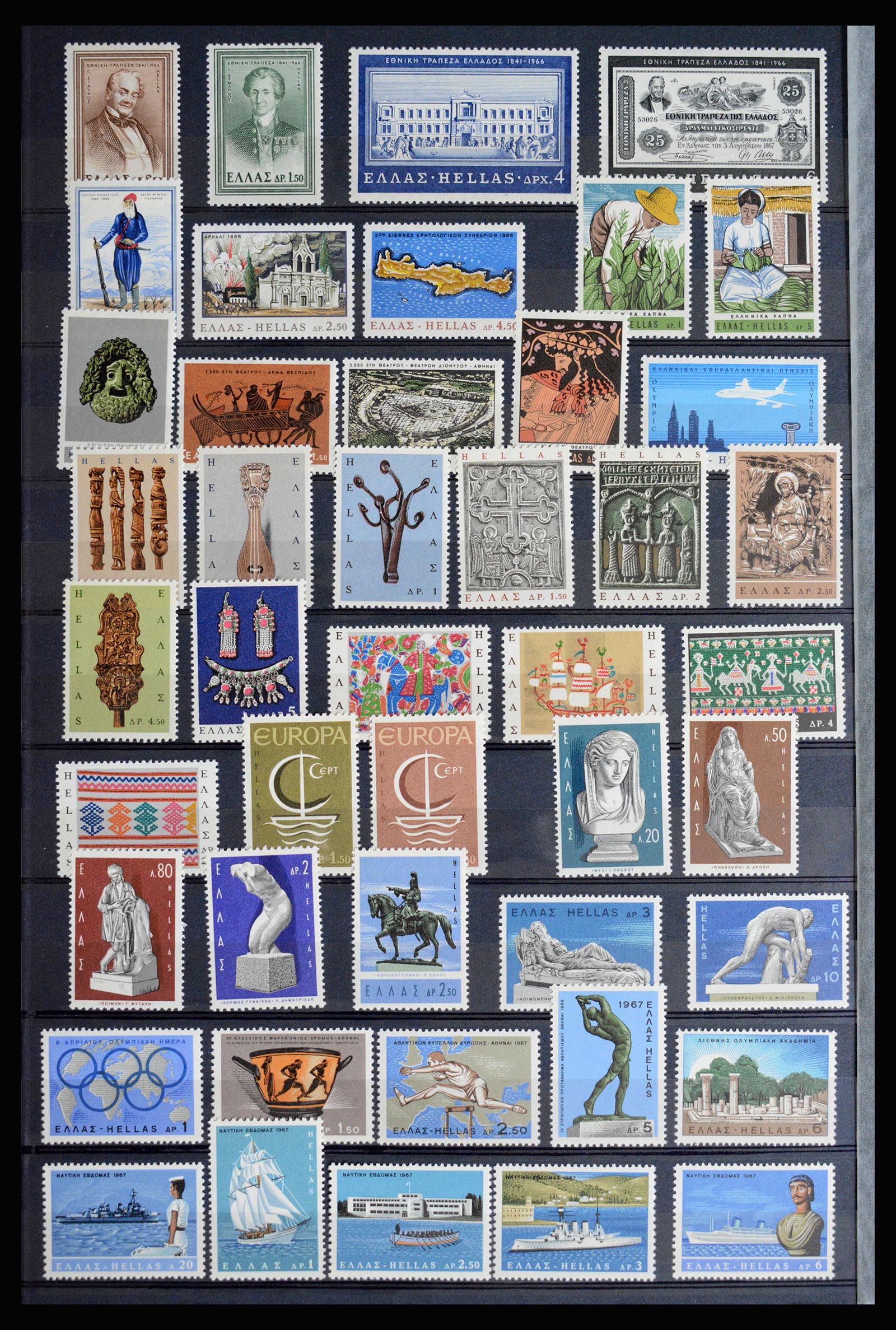 36718 022 - Postzegelverzameling 36718 Griekenland 1925-2013.