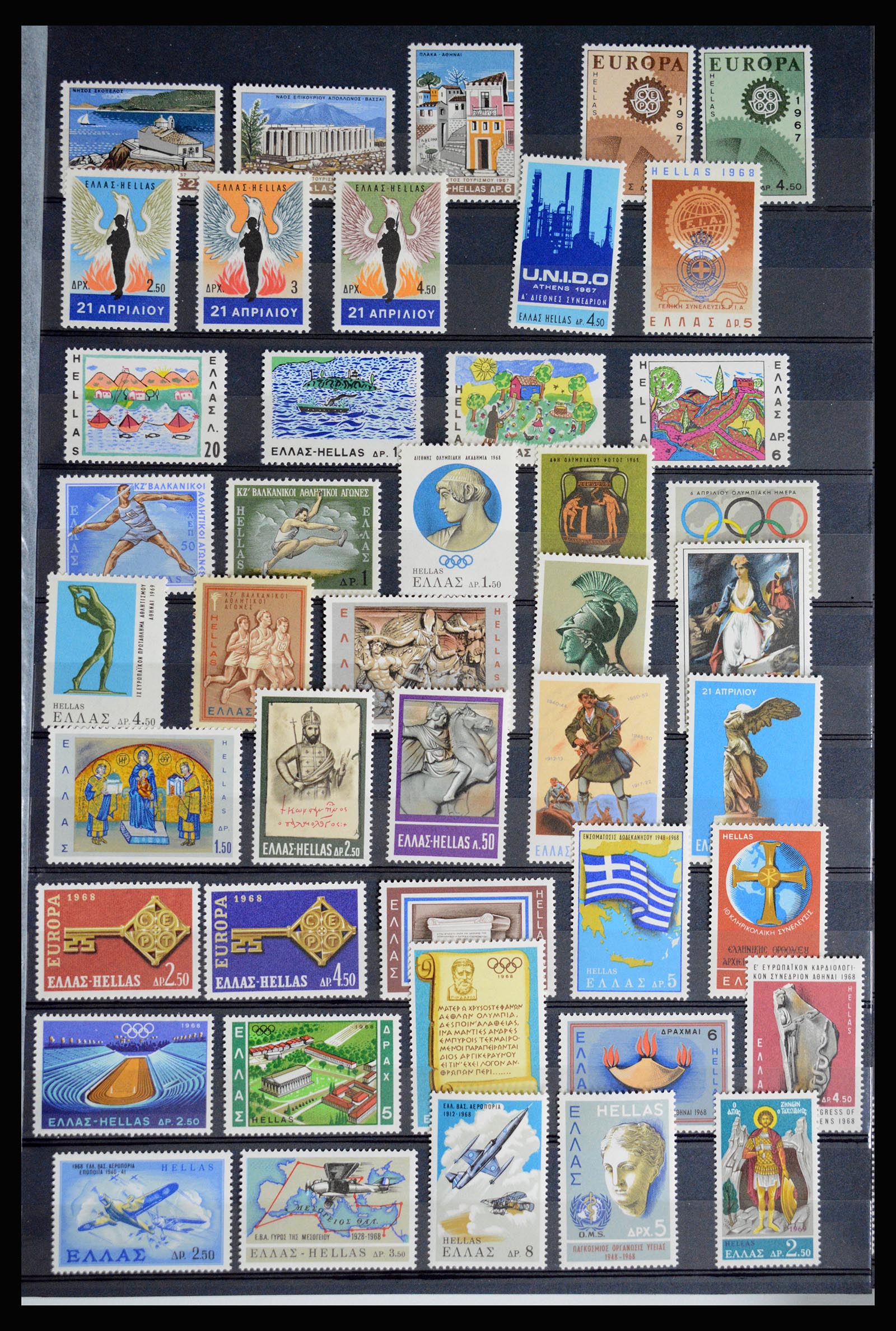 36718 023 - Postzegelverzameling 36718 Griekenland 1925-2013.
