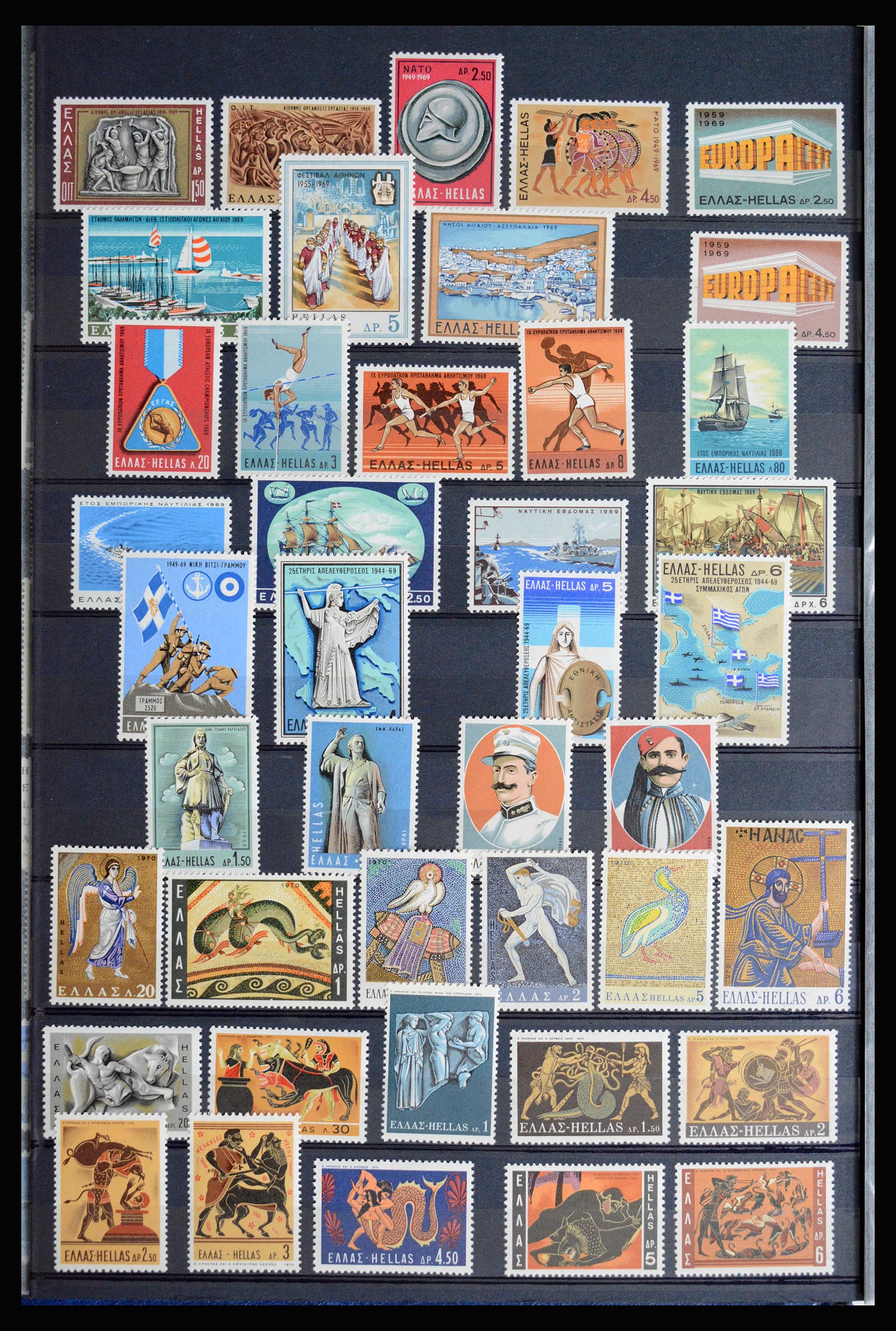 36718 024 - Postzegelverzameling 36718 Griekenland 1925-2013.
