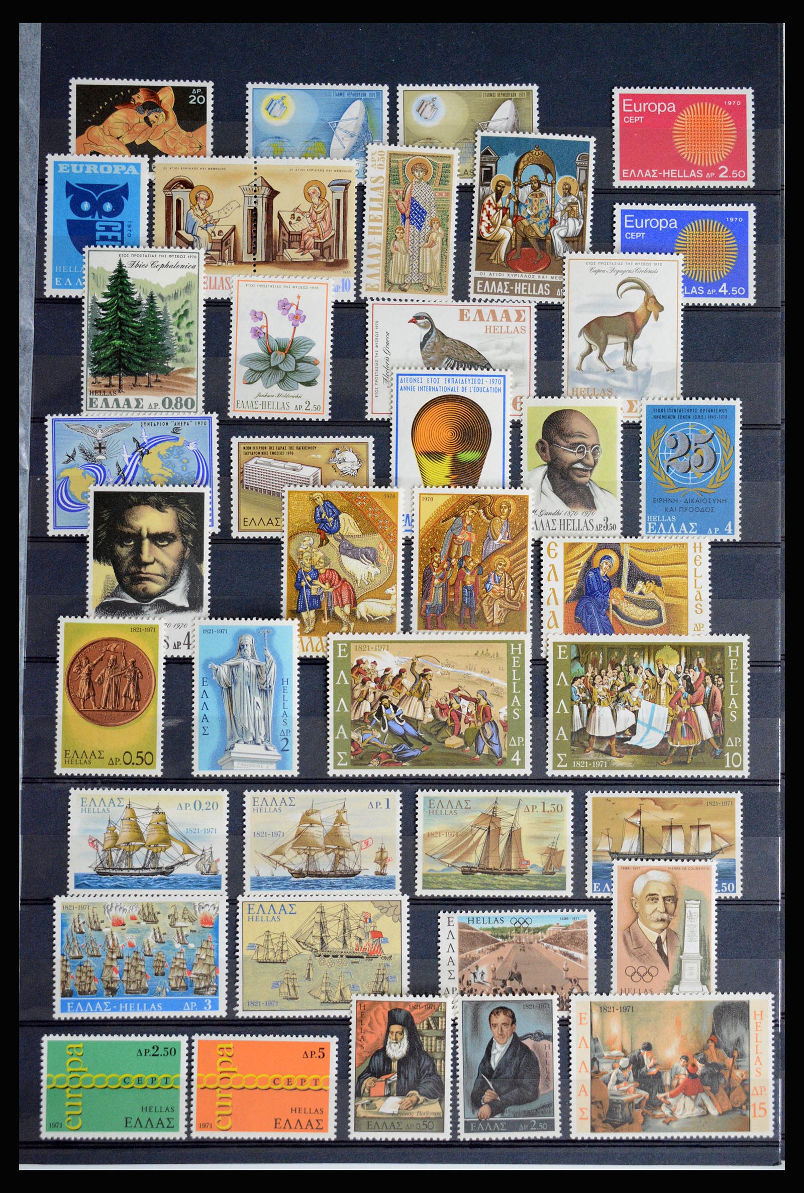 36718 025 - Postzegelverzameling 36718 Griekenland 1925-2013.
