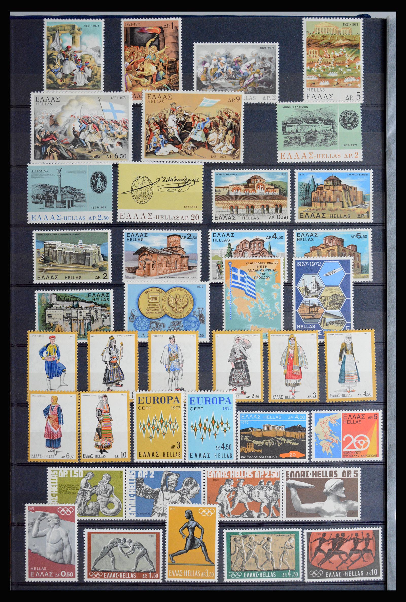 36718 026 - Postzegelverzameling 36718 Griekenland 1925-2013.