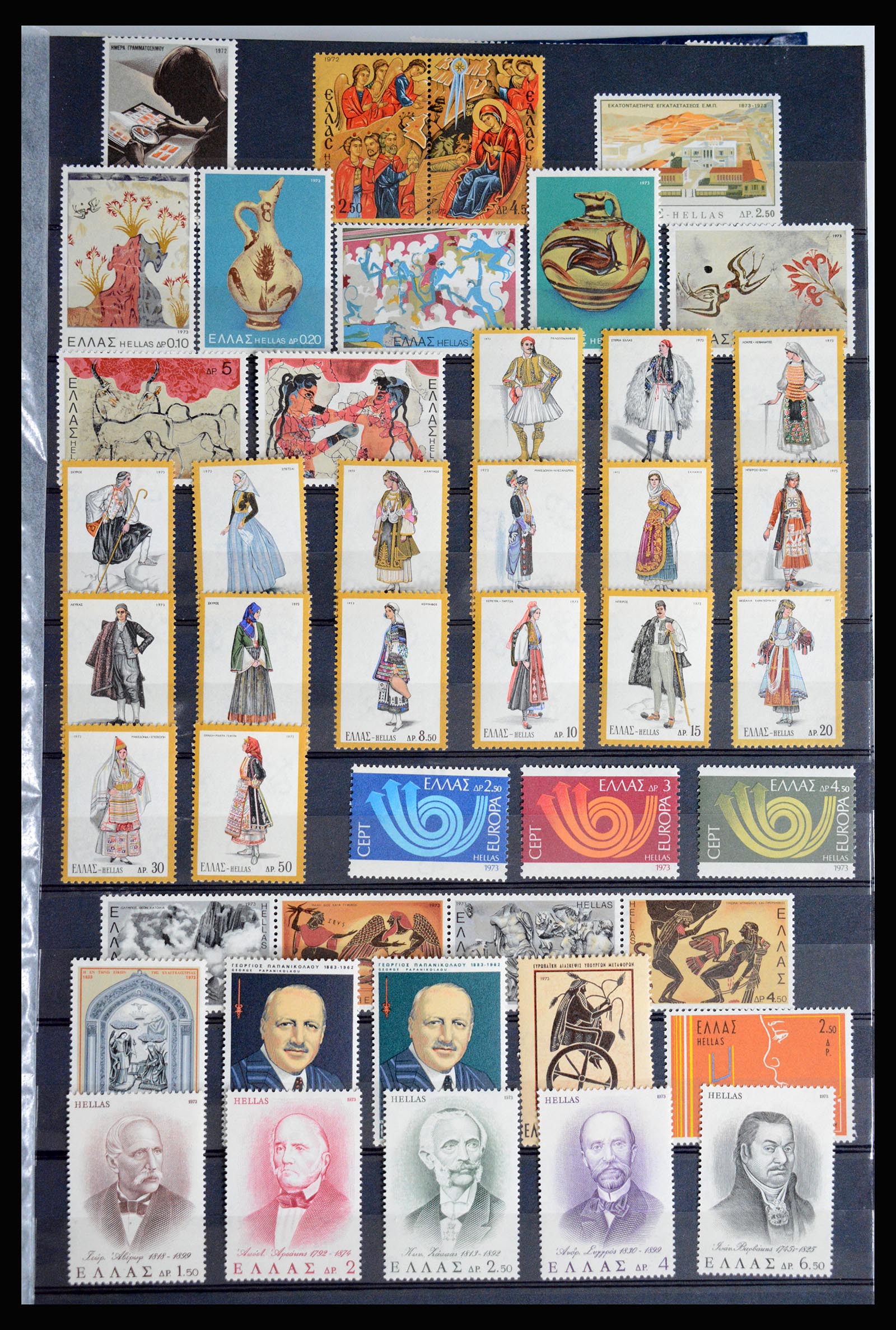 36718 027 - Postzegelverzameling 36718 Griekenland 1925-2013.