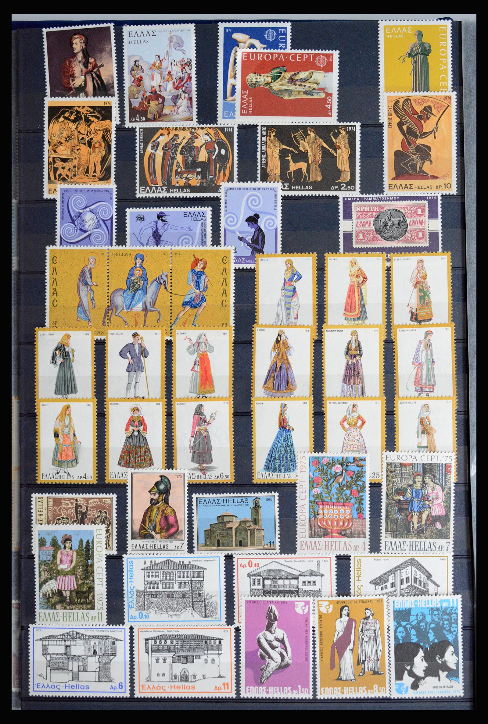 36718 028 - Postzegelverzameling 36718 Griekenland 1925-2013.