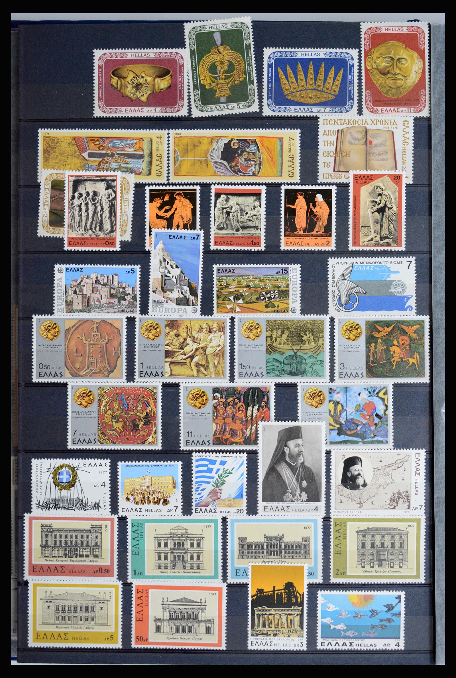 36718 030 - Postzegelverzameling 36718 Griekenland 1925-2013.