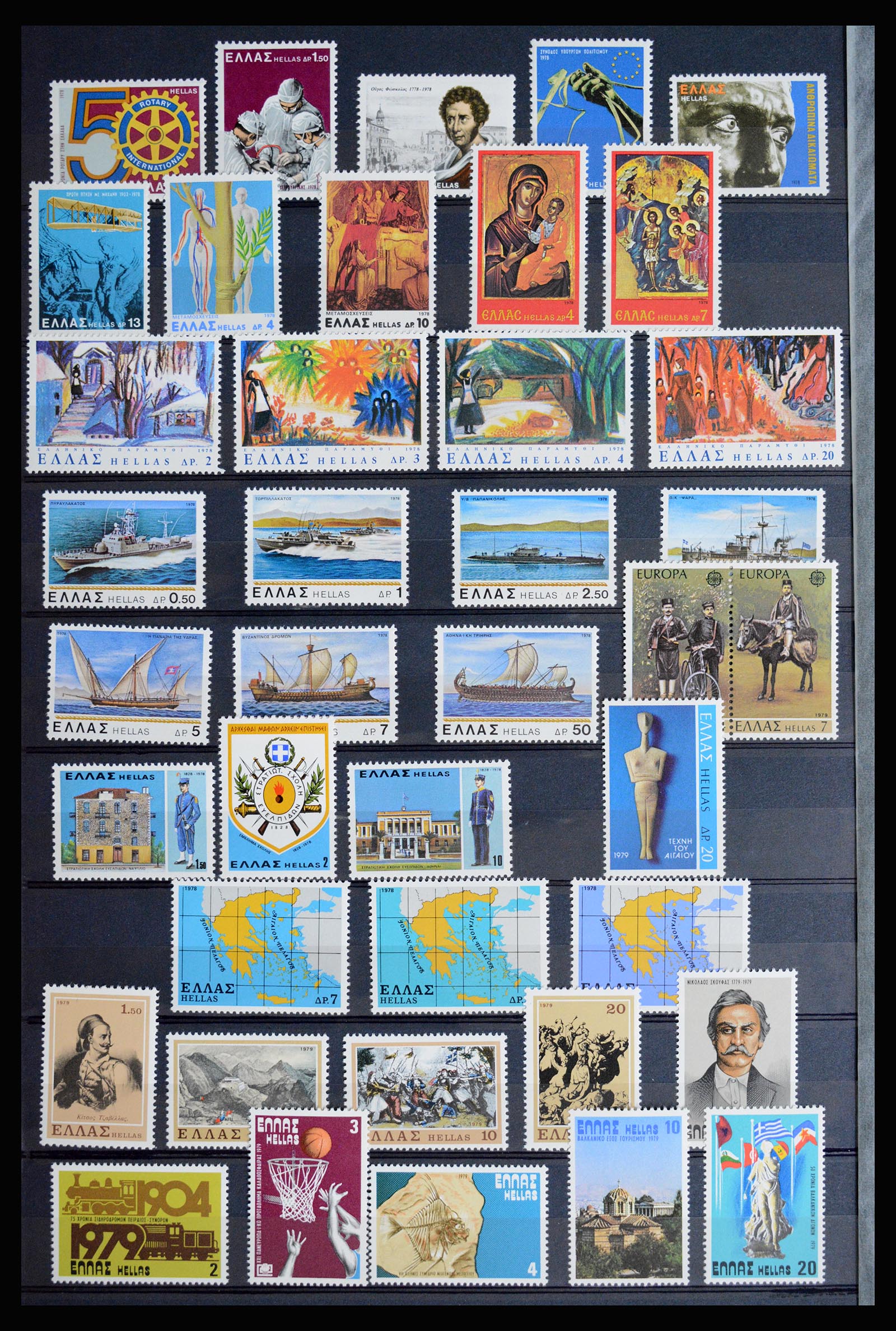 36718 032 - Postzegelverzameling 36718 Griekenland 1925-2013.