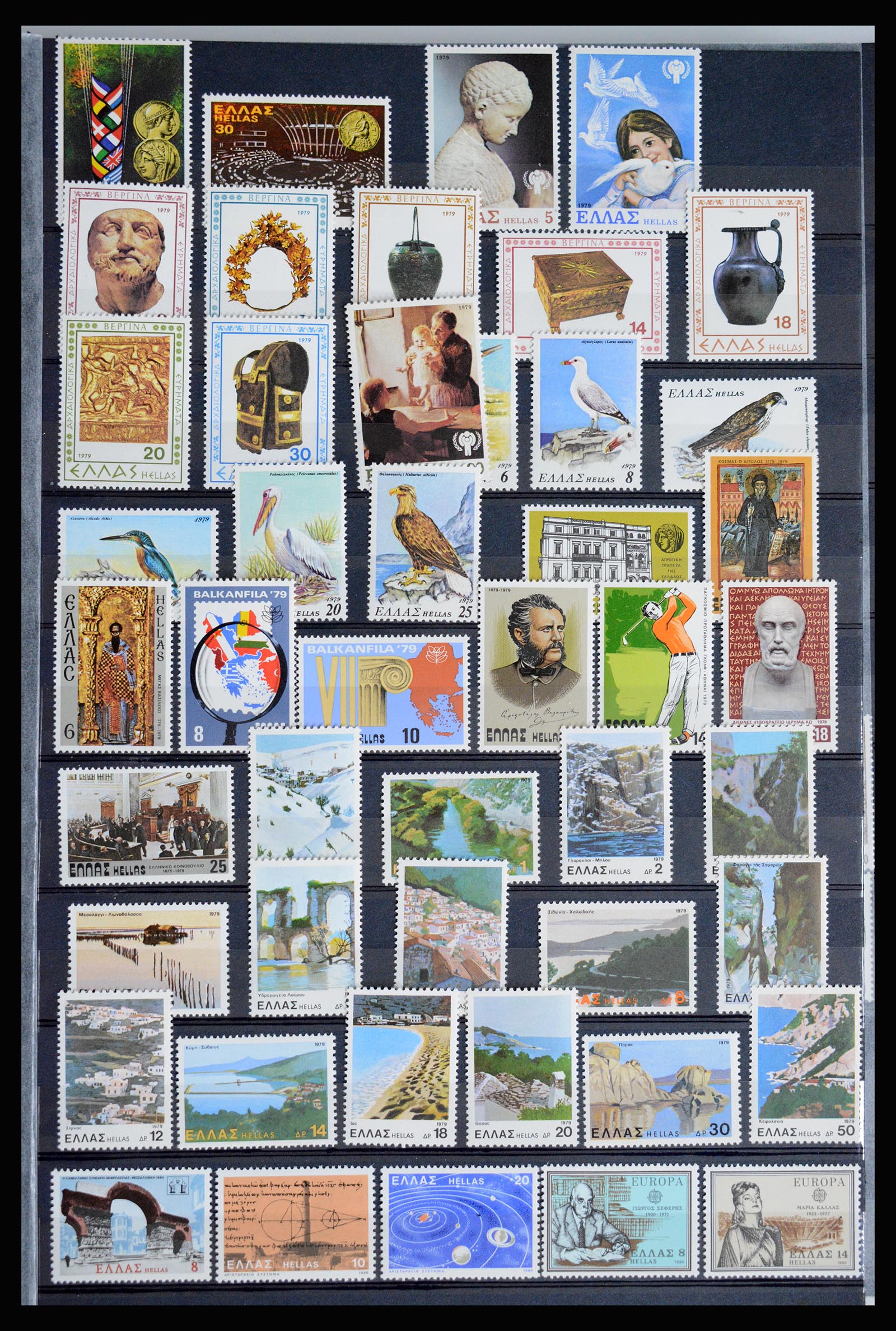 36718 033 - Postzegelverzameling 36718 Griekenland 1925-2013.