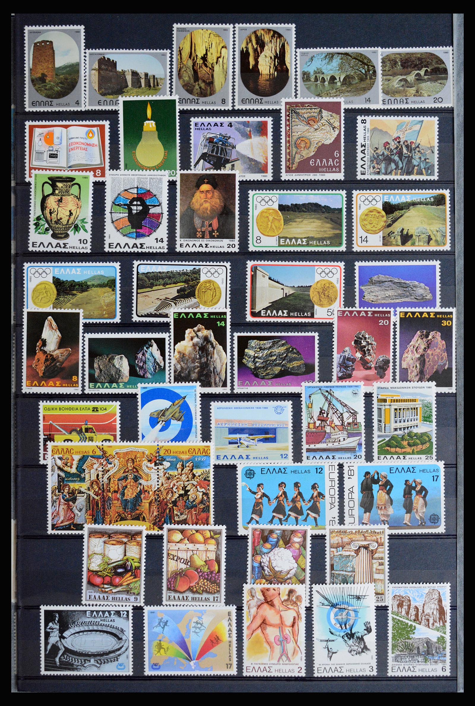 36718 034 - Postzegelverzameling 36718 Griekenland 1925-2013.
