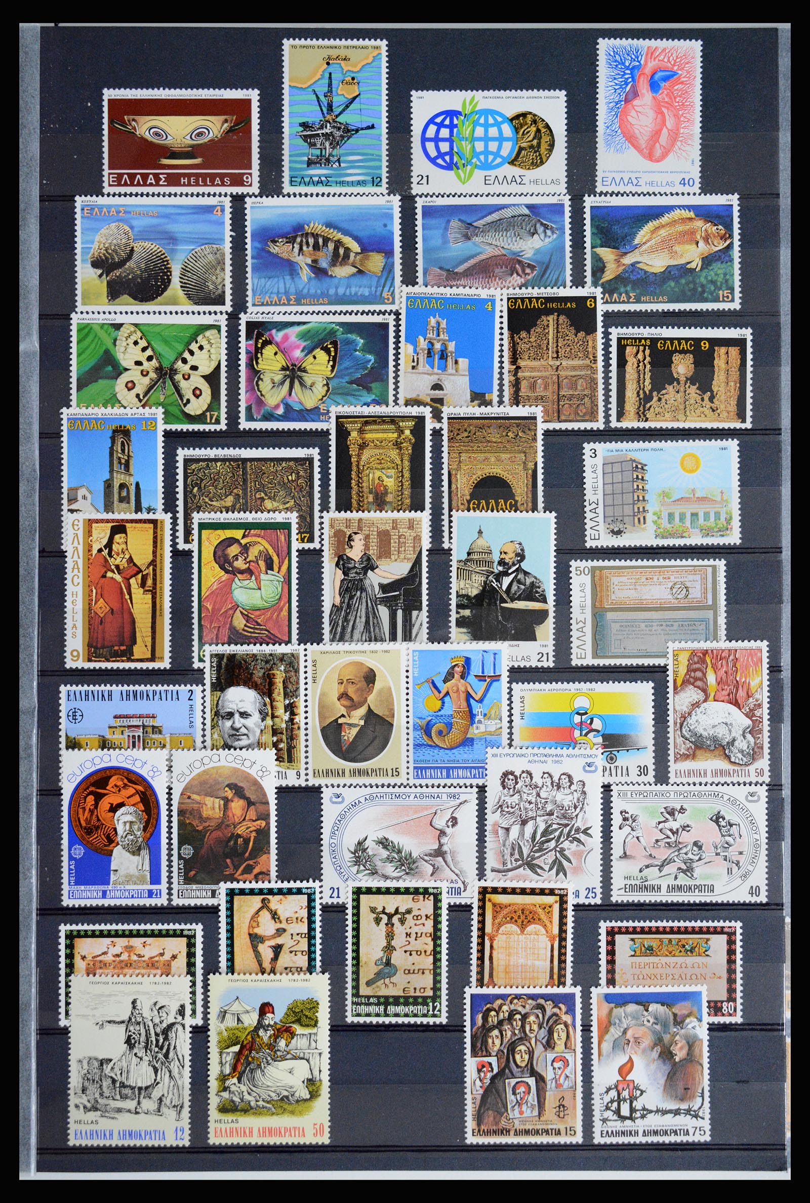 36718 035 - Postzegelverzameling 36718 Griekenland 1925-2013.