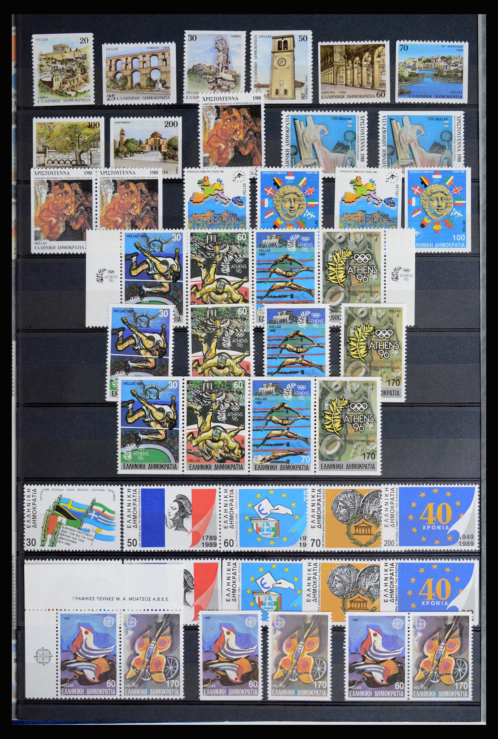 36718 042 - Postzegelverzameling 36718 Griekenland 1925-2013.