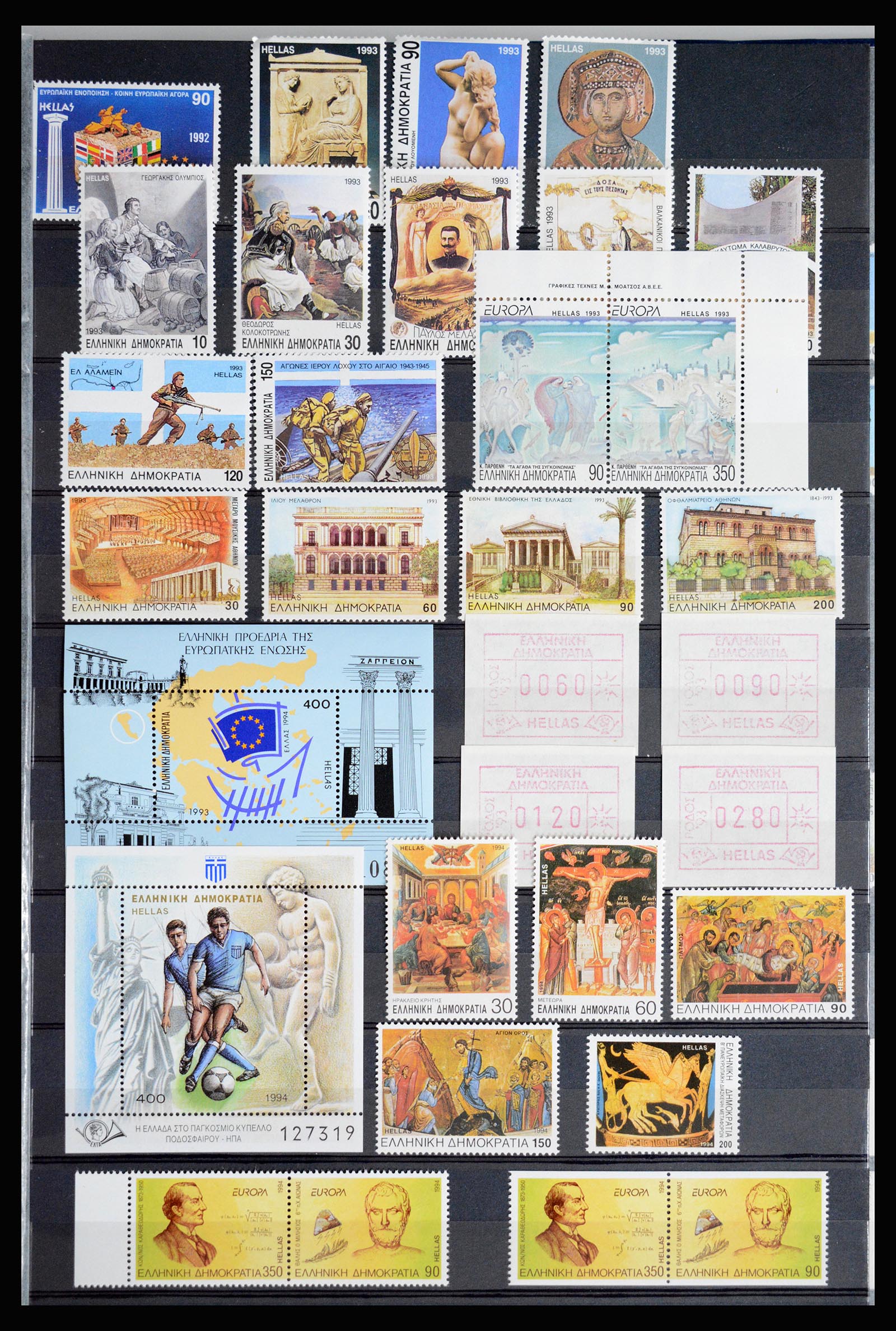 36718 047 - Postzegelverzameling 36718 Griekenland 1925-2013.