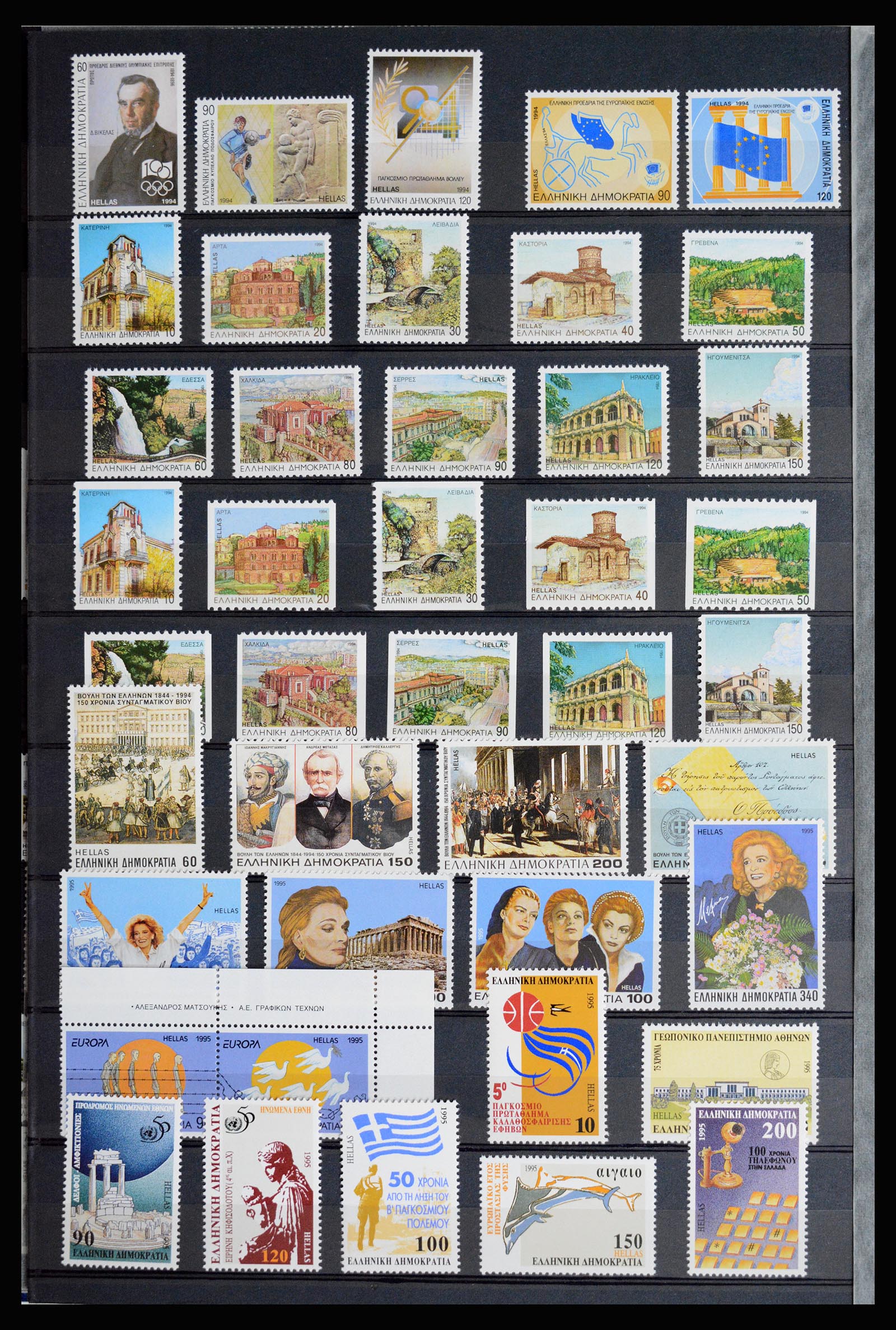 36718 048 - Postzegelverzameling 36718 Griekenland 1925-2013.