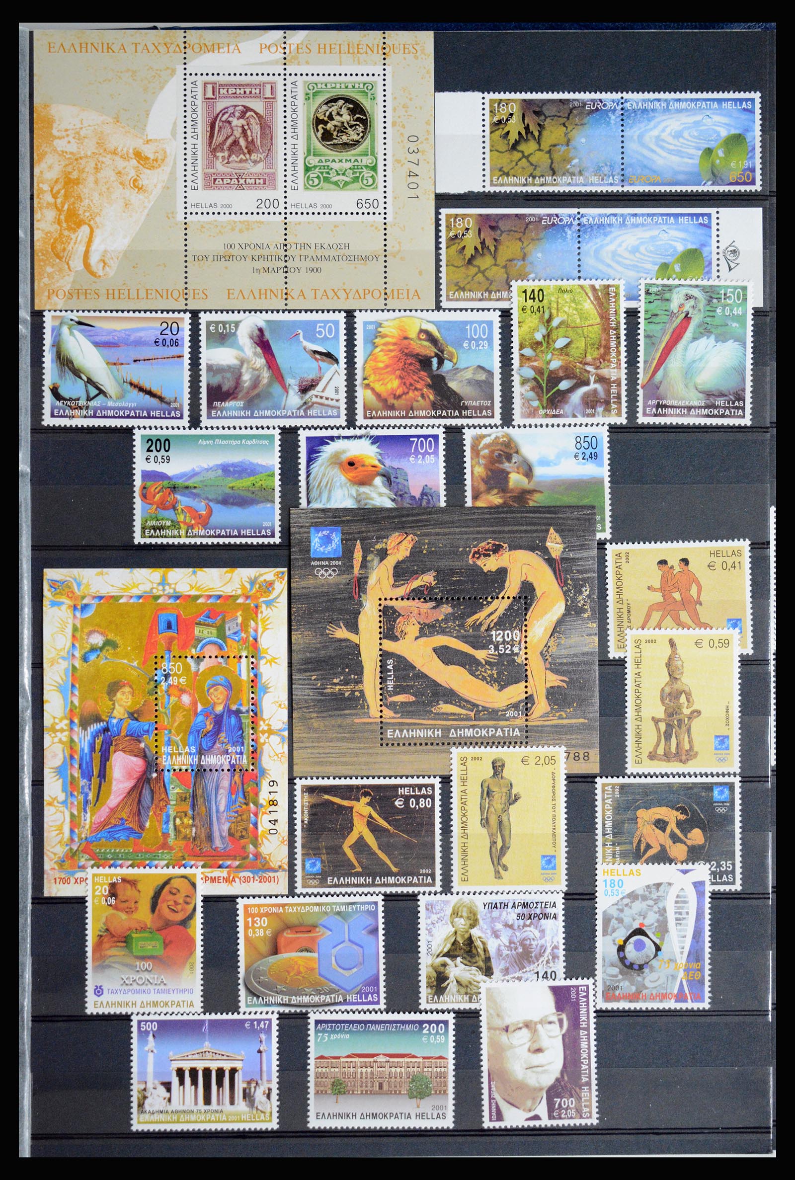 36718 055 - Postzegelverzameling 36718 Griekenland 1925-2013.