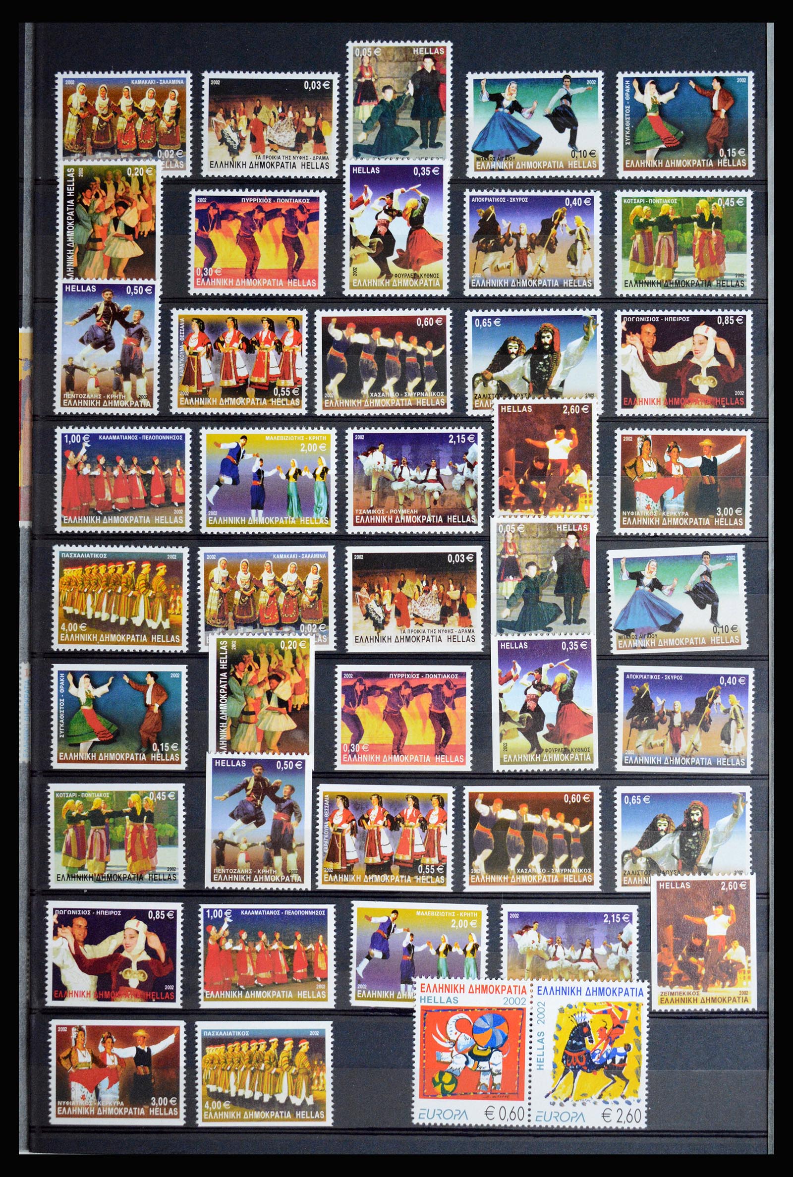36718 056 - Postzegelverzameling 36718 Griekenland 1925-2013.