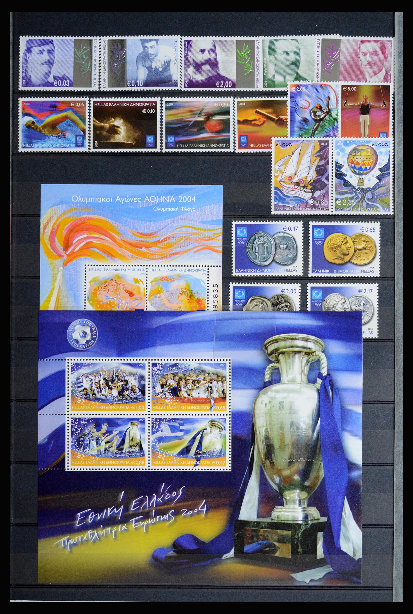36718 062 - Postzegelverzameling 36718 Griekenland 1925-2013.