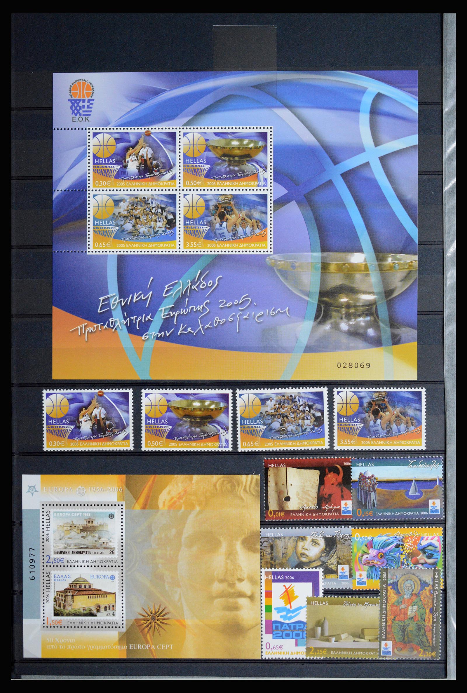 36718 066 - Postzegelverzameling 36718 Griekenland 1925-2013.