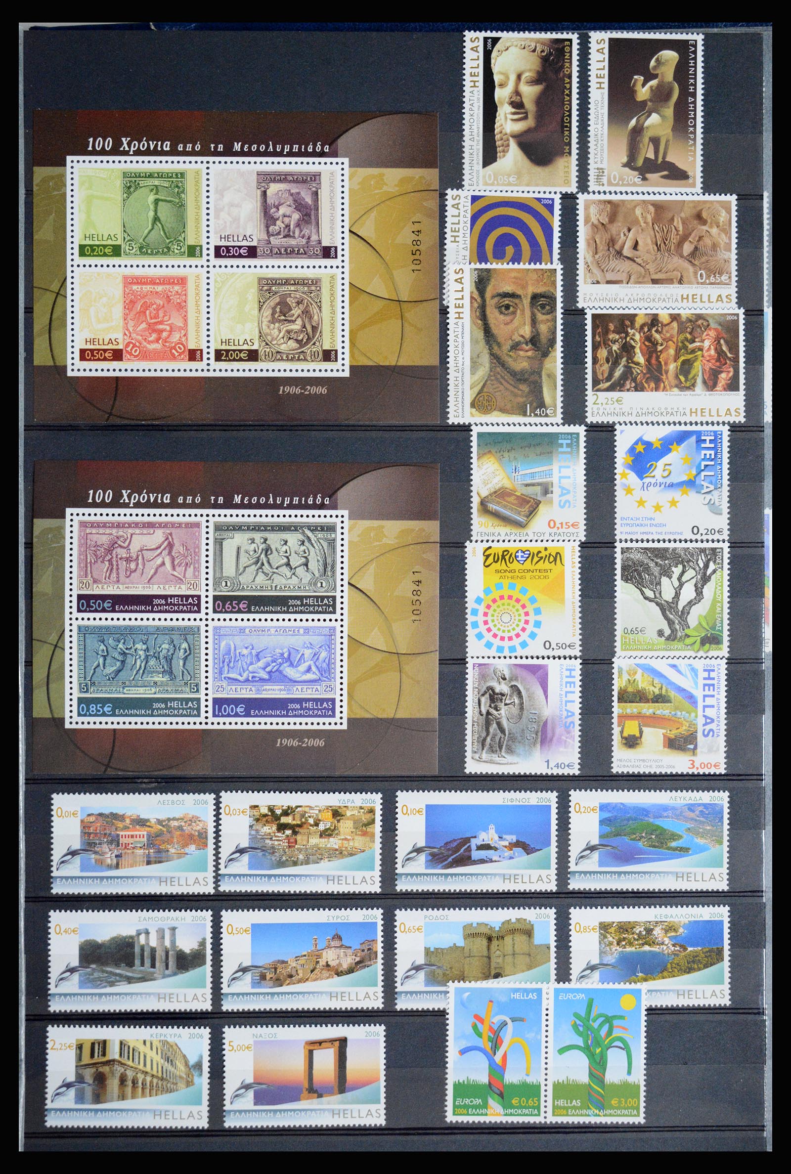 36718 067 - Postzegelverzameling 36718 Griekenland 1925-2013.